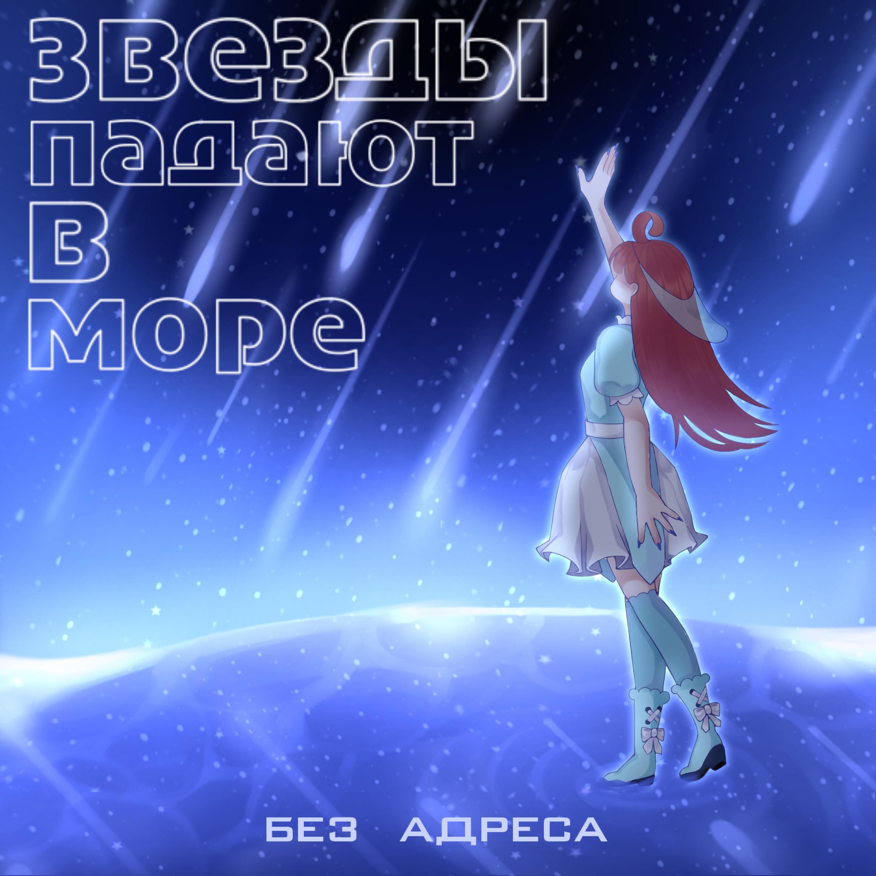 Релиз ЗПВМ