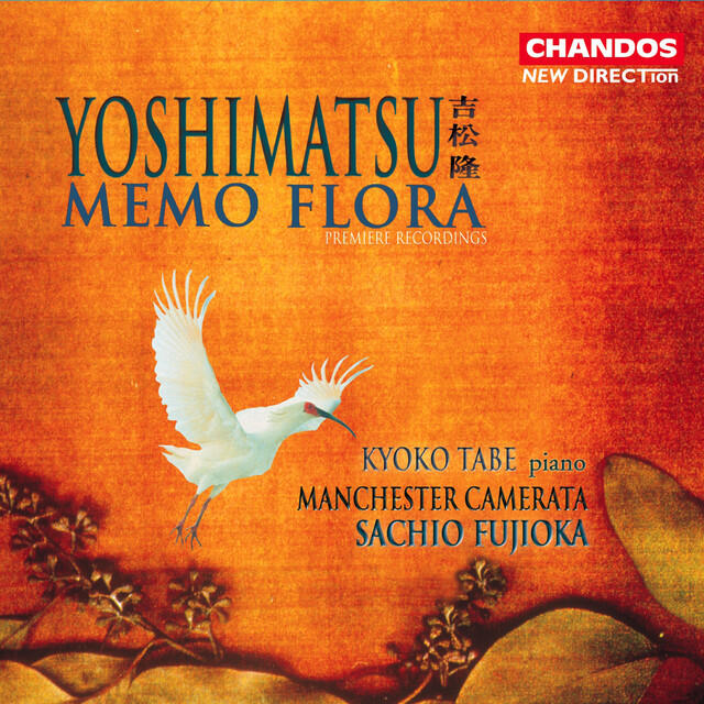 Релиз Yoshimatsu: Piano Concerto "Memo Flora"