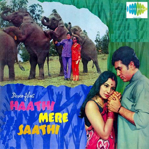Релиз Haathi Mere Saathi