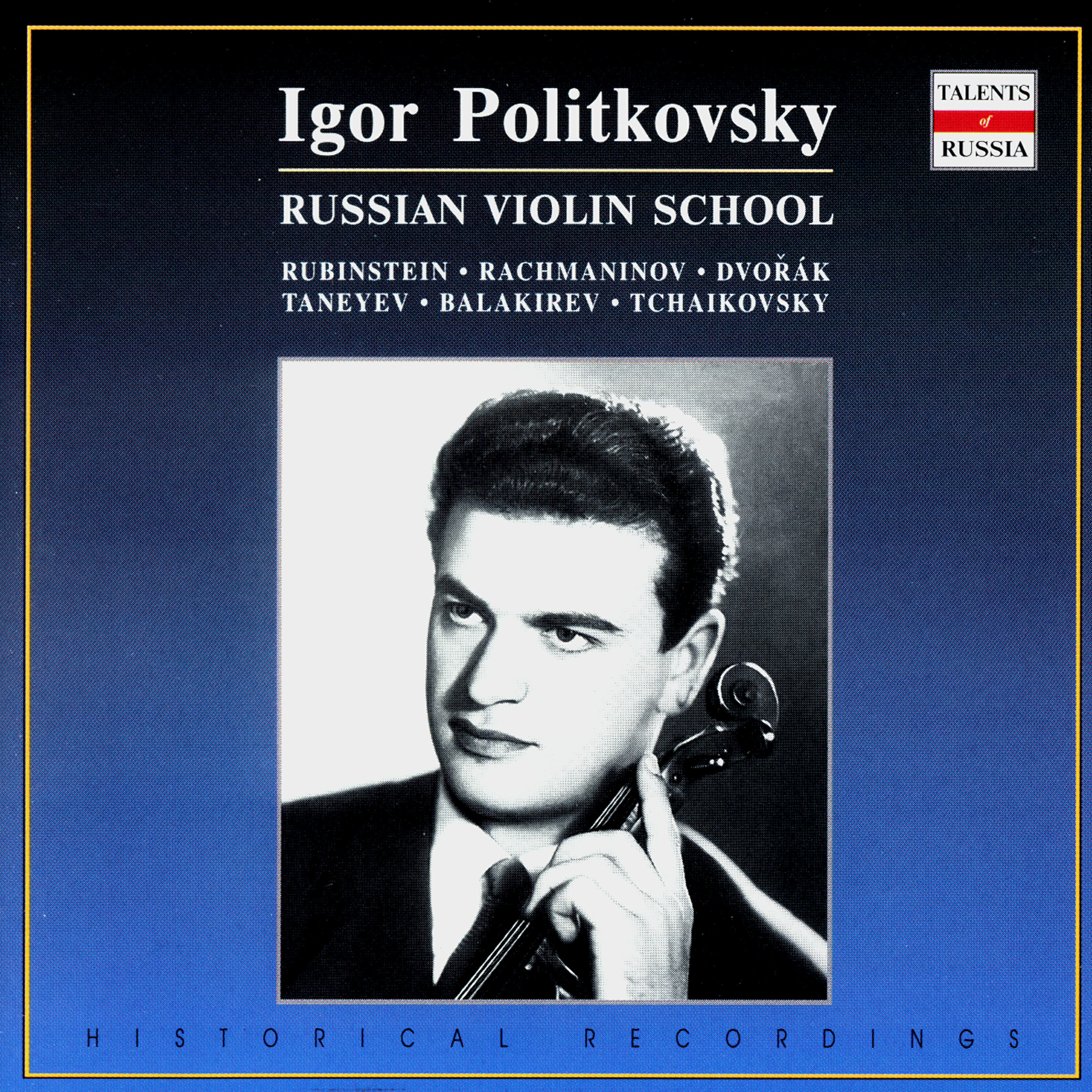 Релиз Russian Violin School: Igor Politkovsky