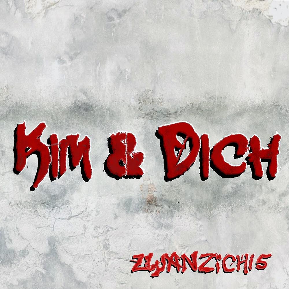 Zwanzich15