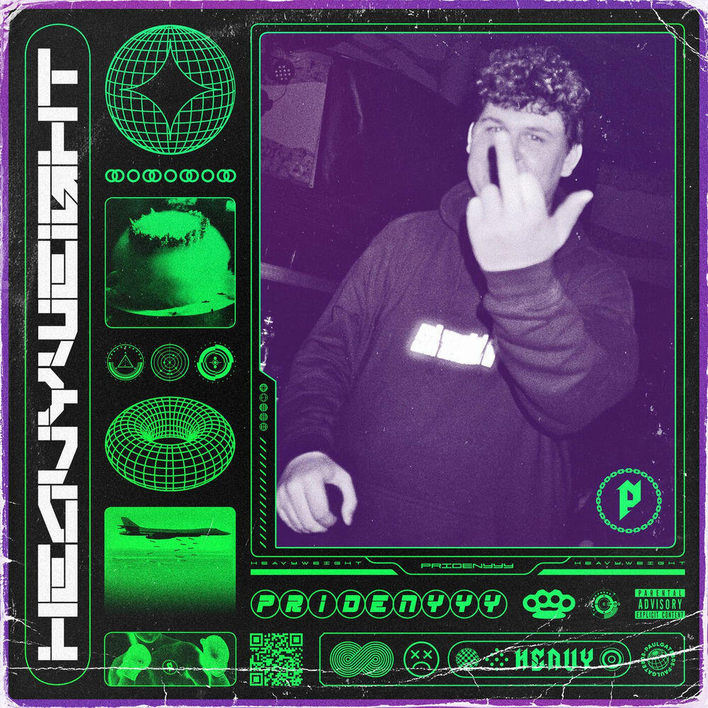 Релиз Heavyweight