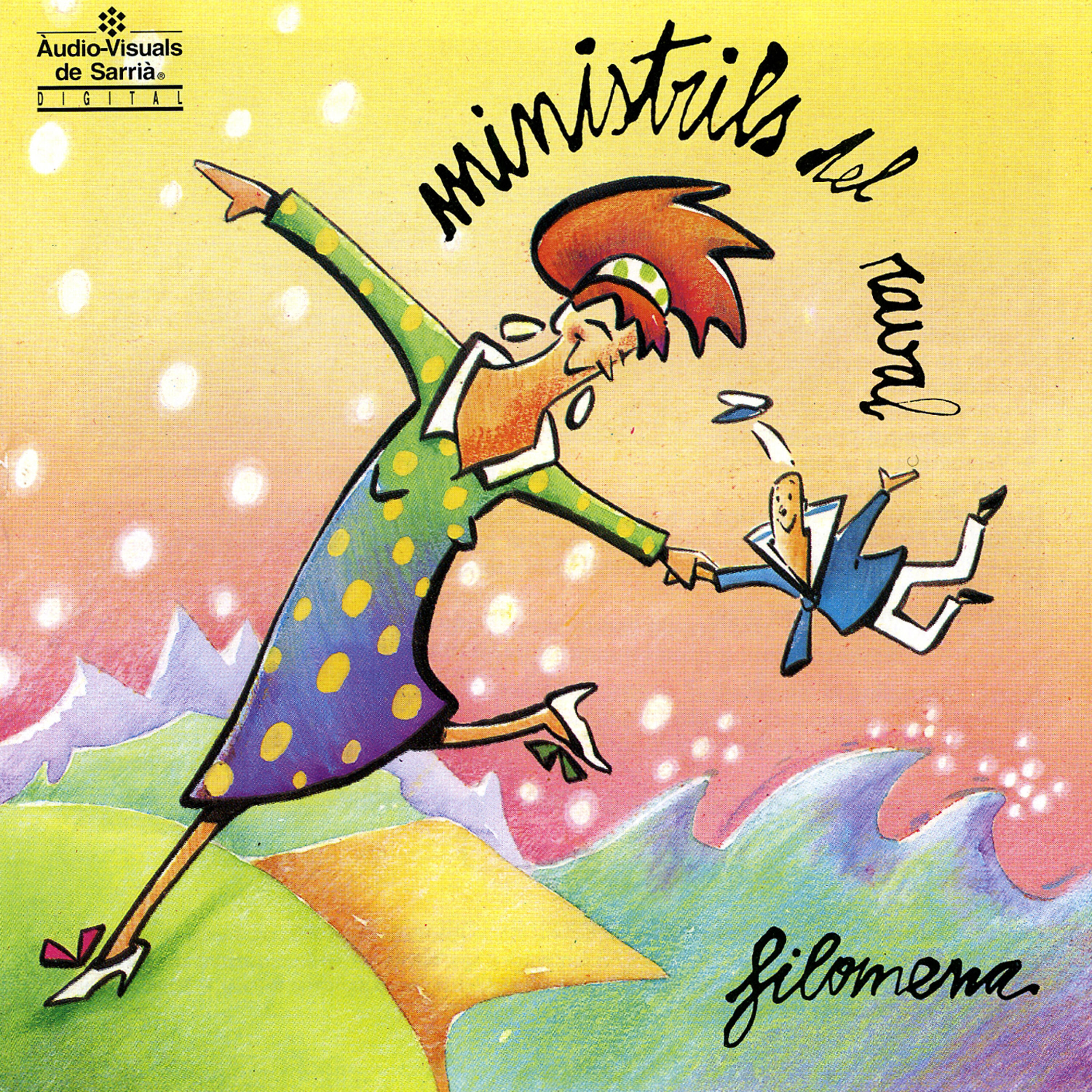 Релиз Filomena