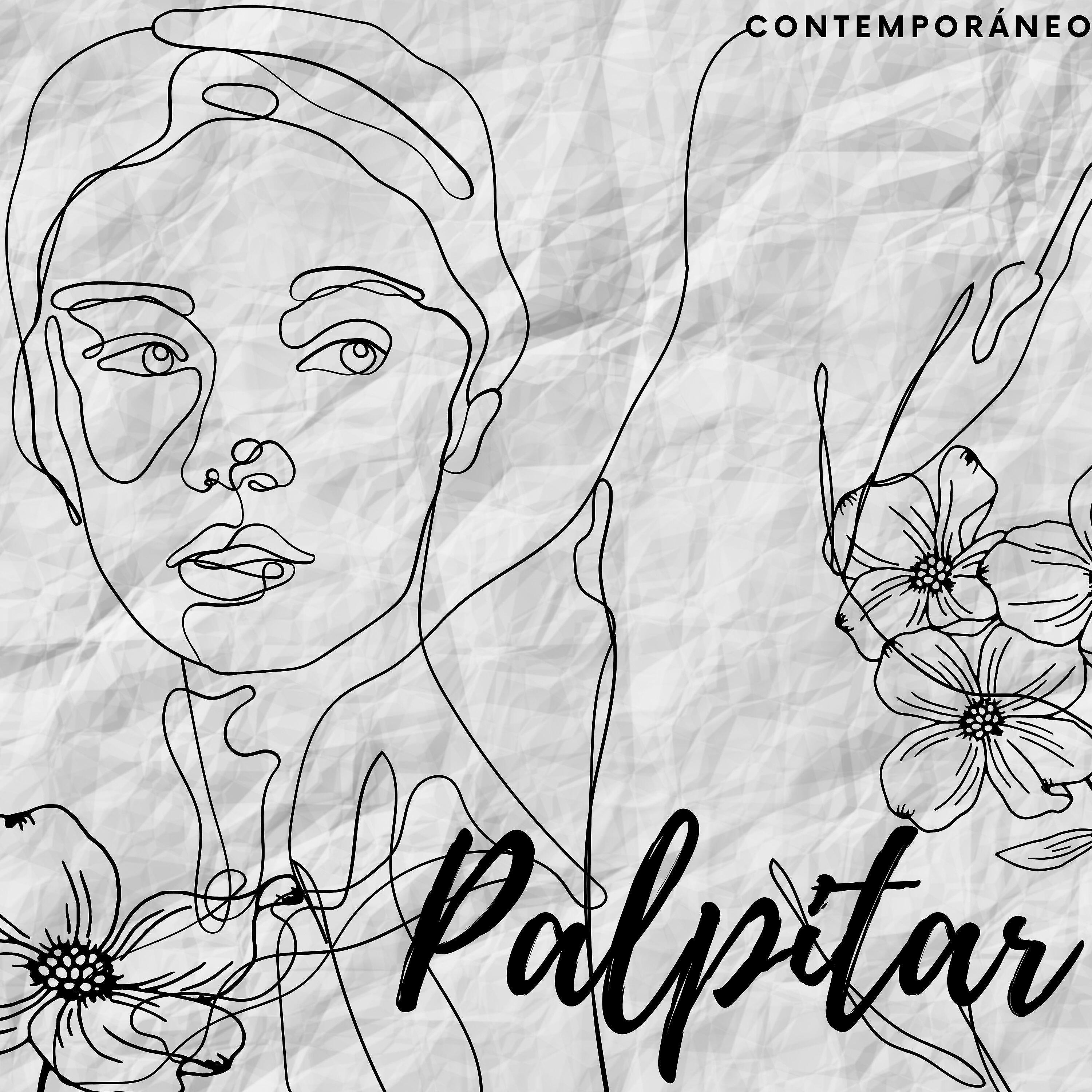 Релиз Palpitar