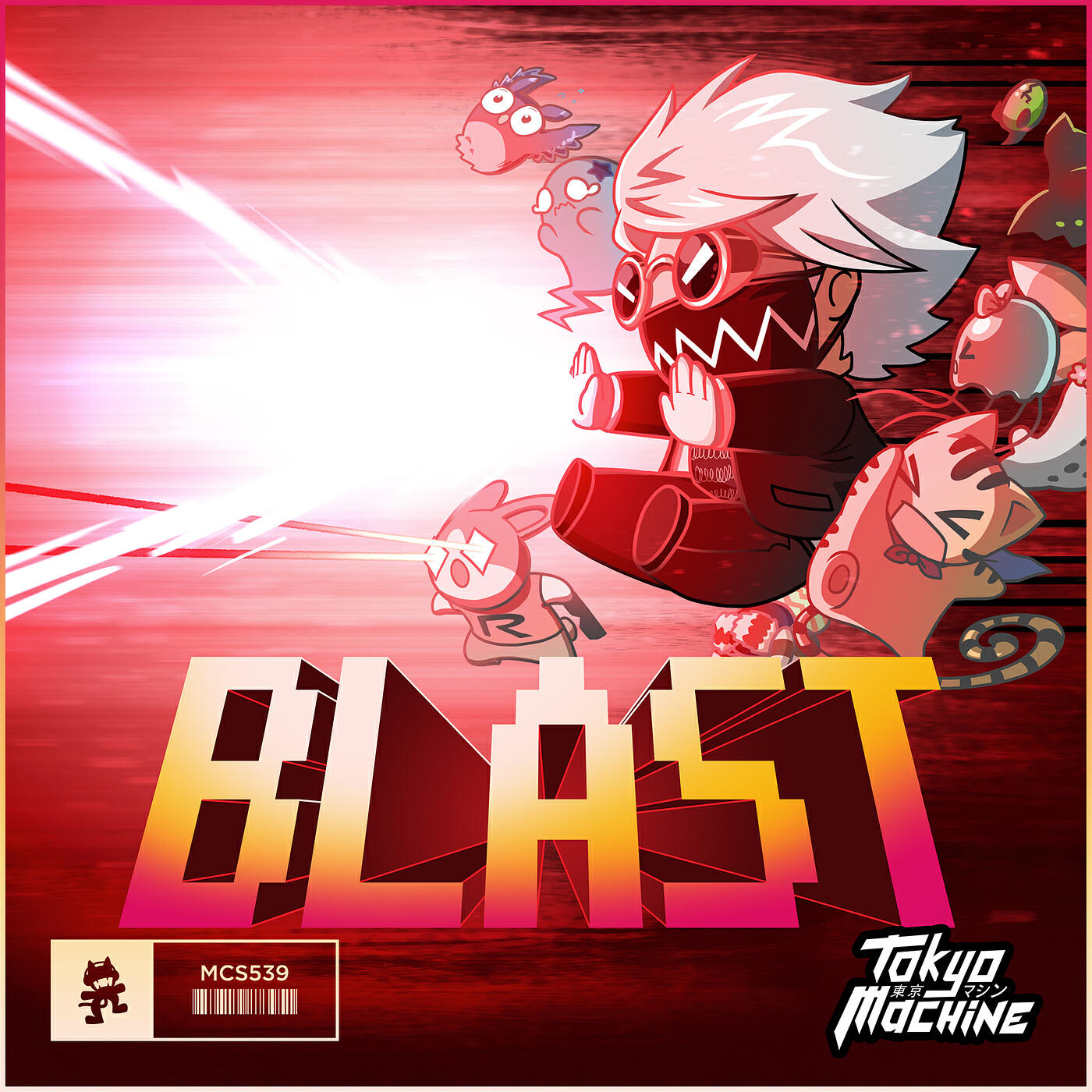 Релиз Blast