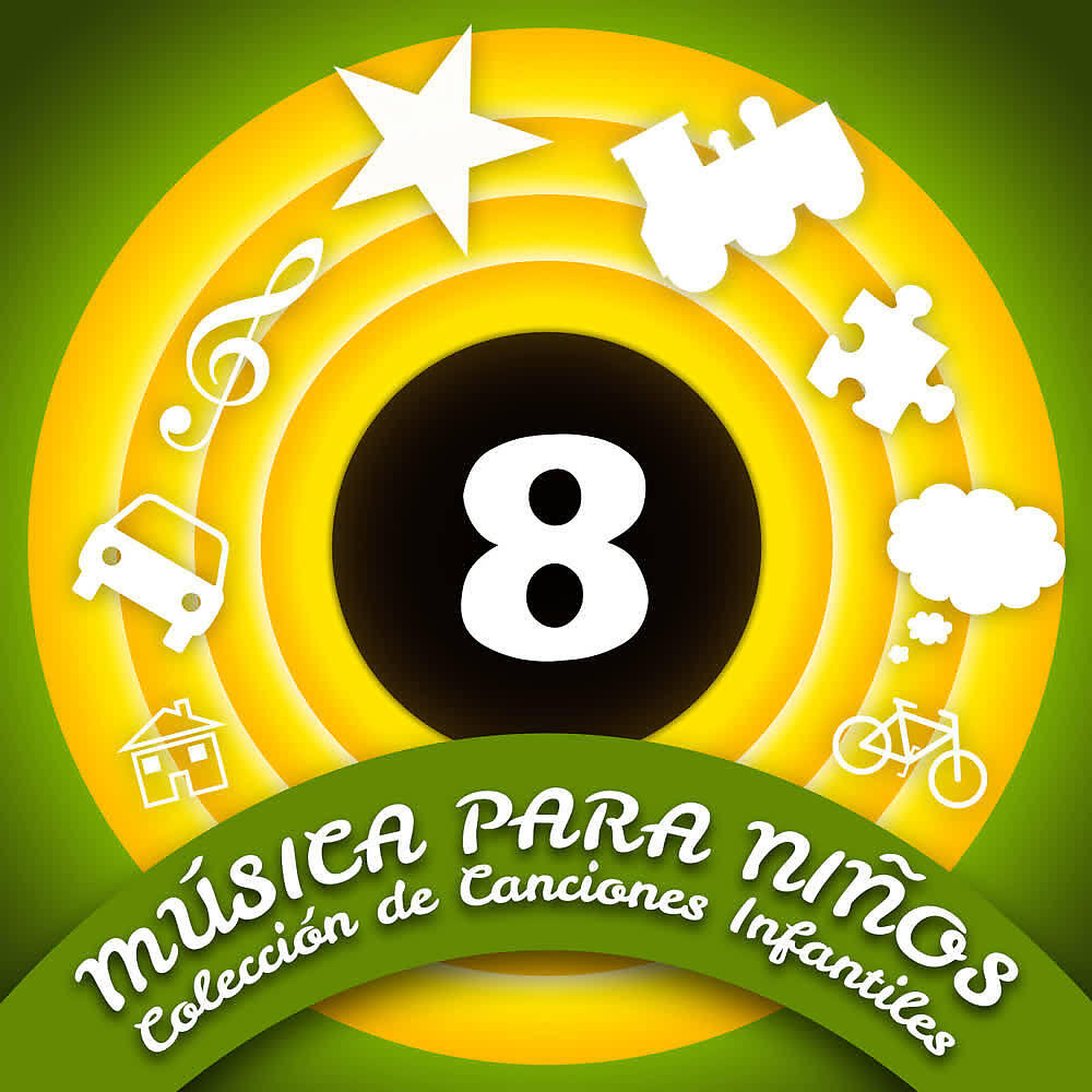 La Peque Banda