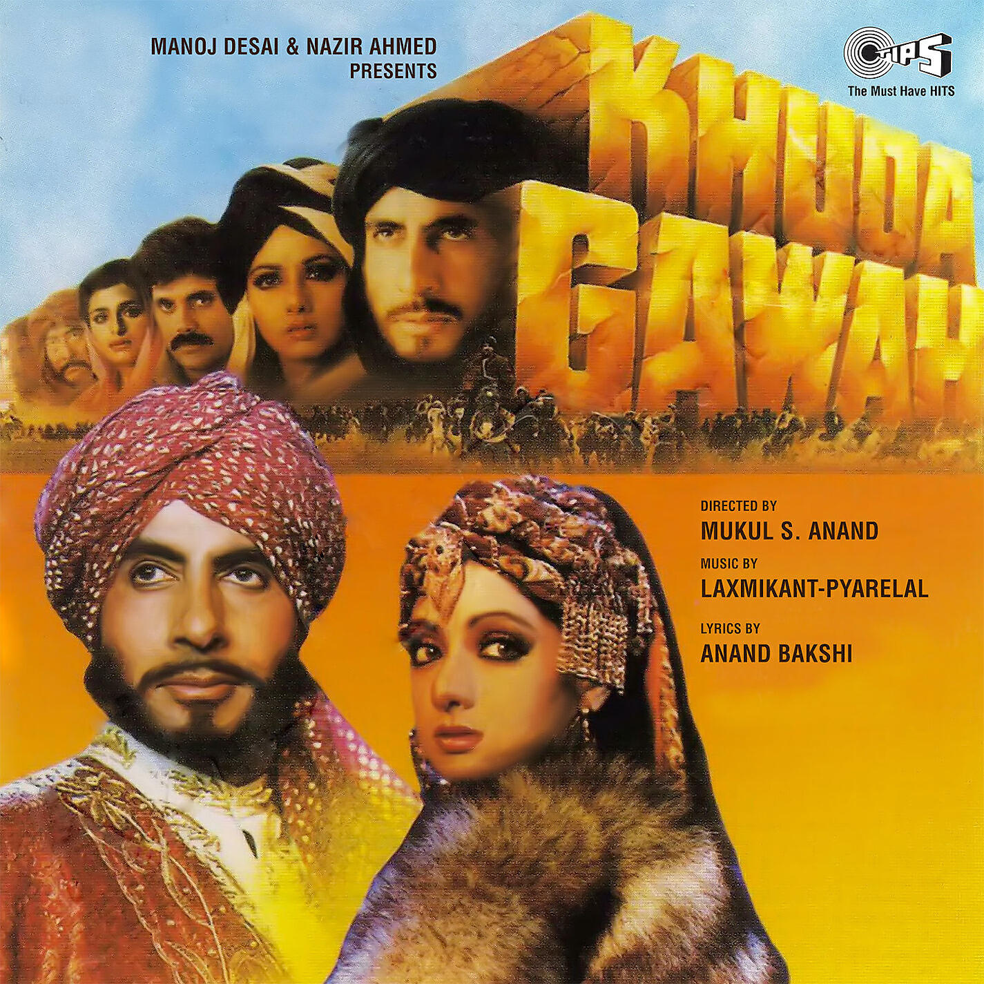 Релиз Khuda Gawah (Original Motion Picture Soundtrack)