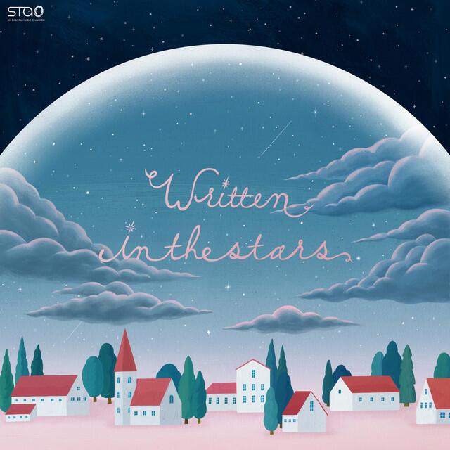 Релиз Written In The Stars