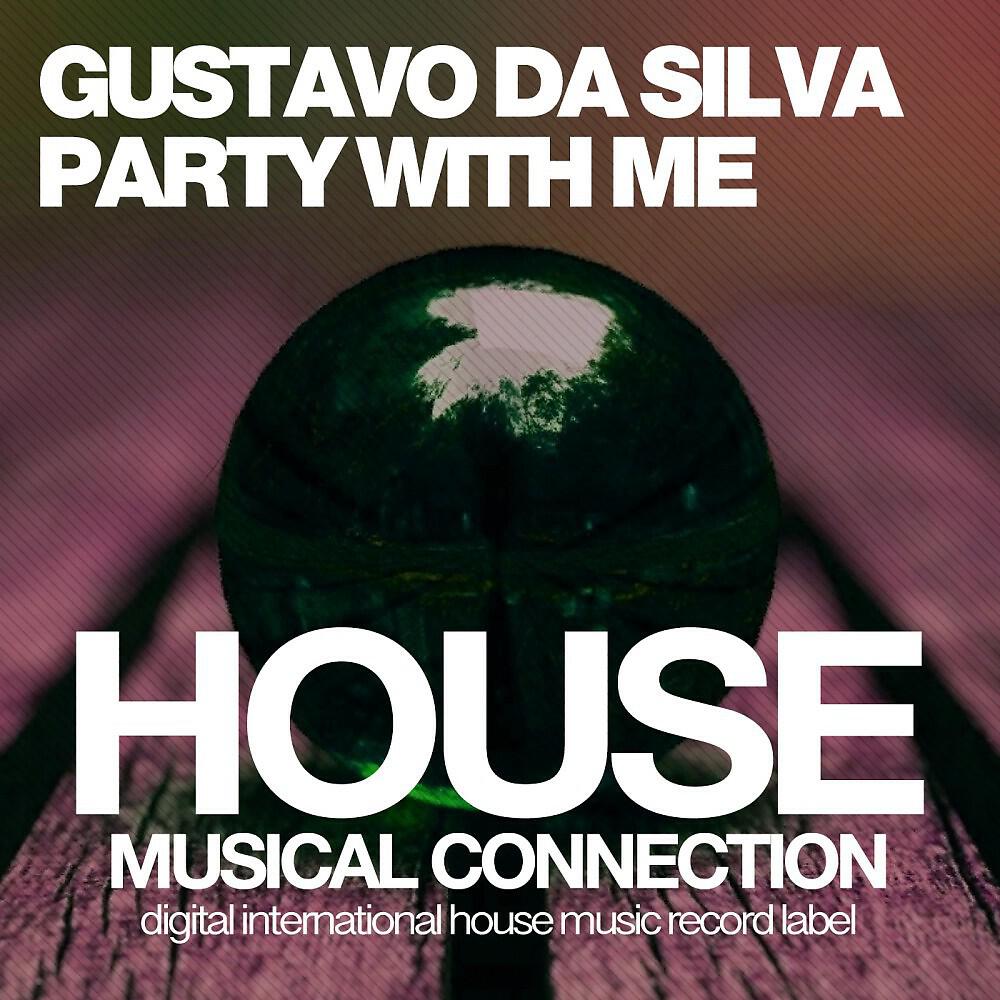 Релиз Party with Me