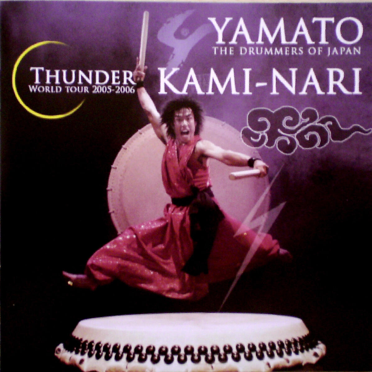 YAMATO the drummers of Japan