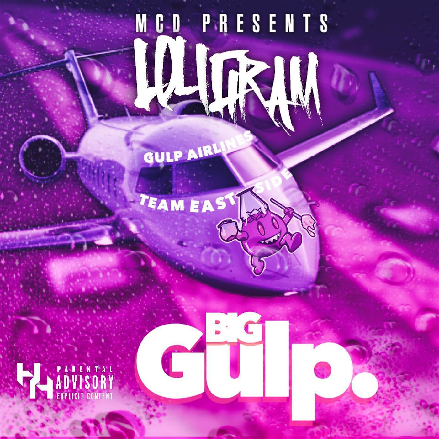 Релиз Big Gulp