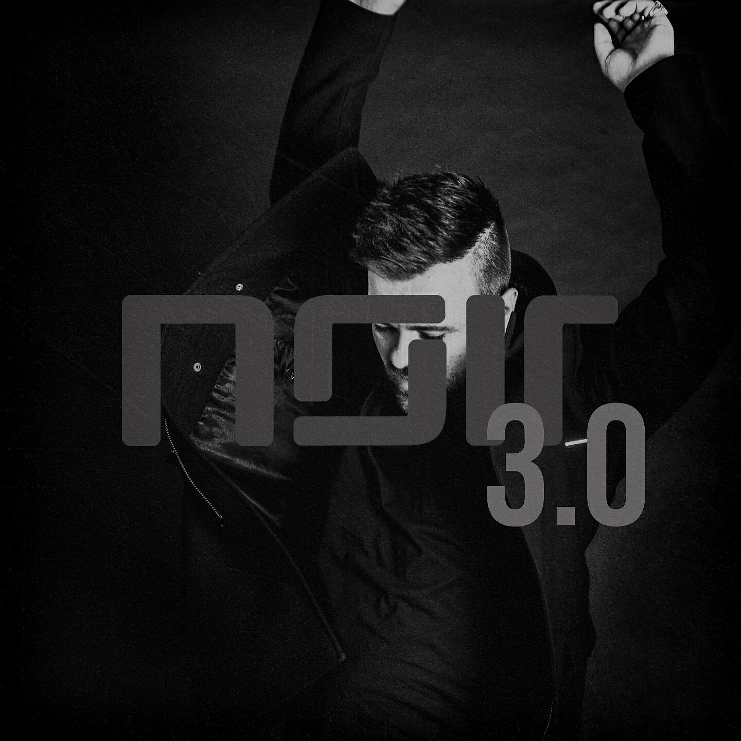 Релиз 3.0