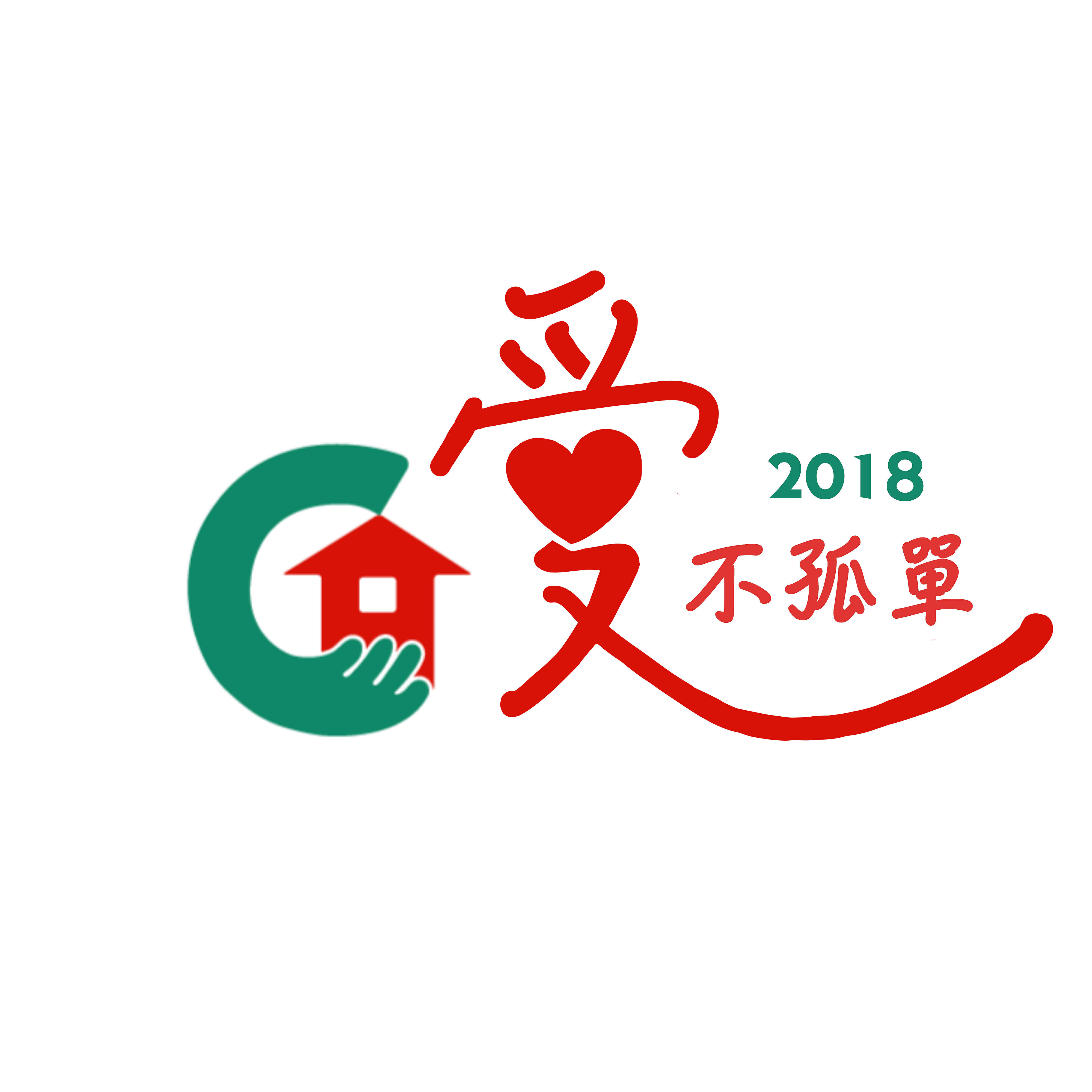 Chiang Hung Chieh
