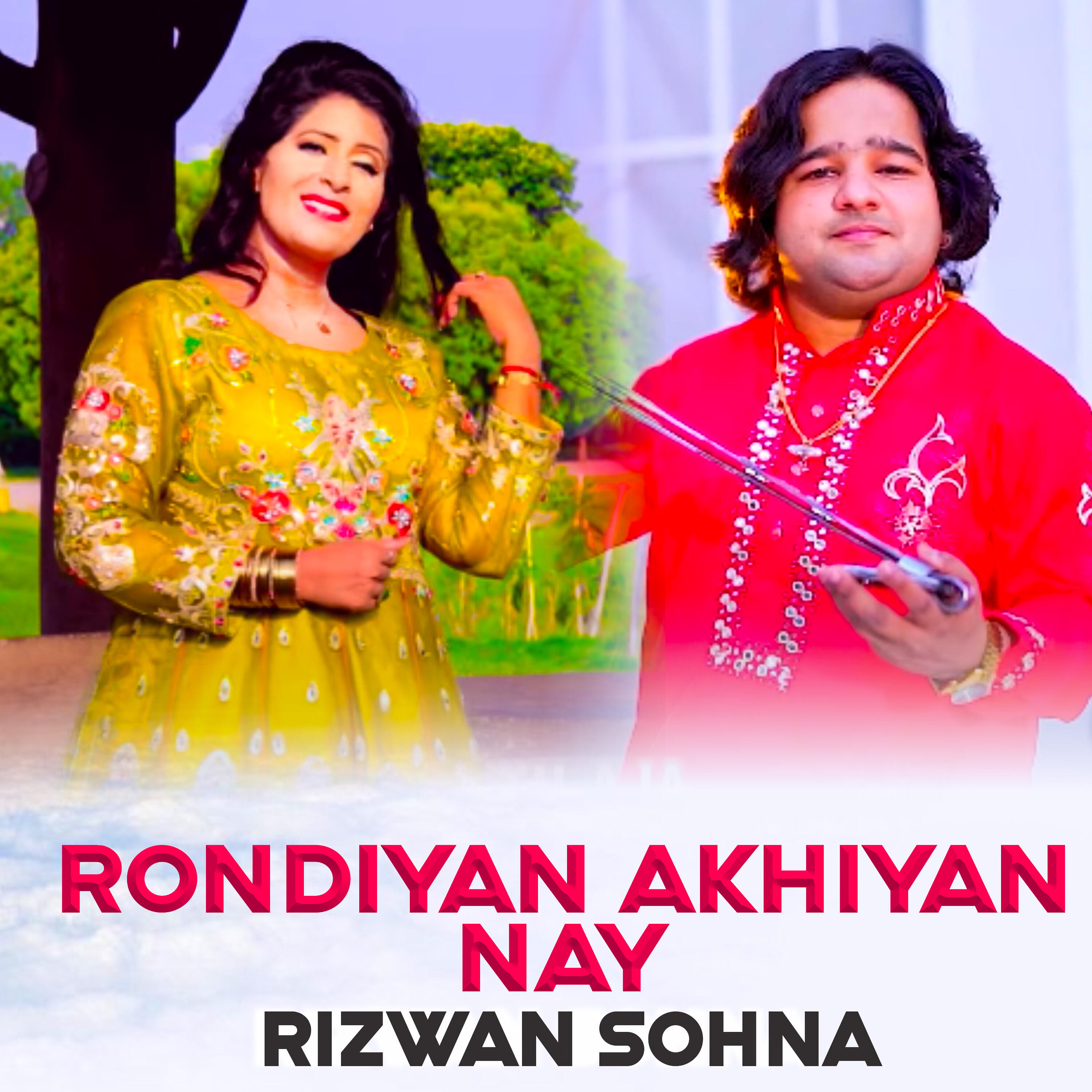 Релиз Rondiyan Akhiyan Nay