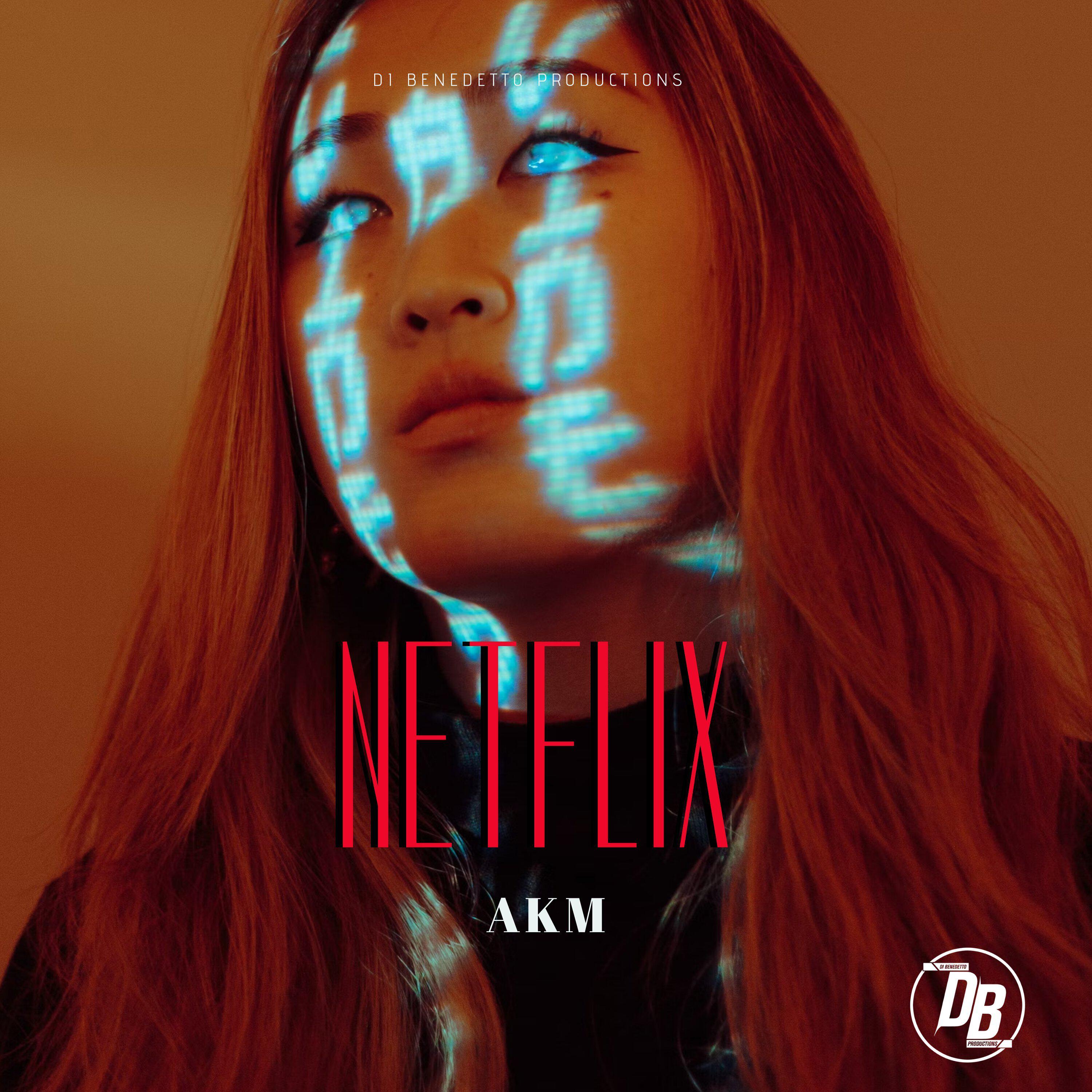 Релиз Netflix