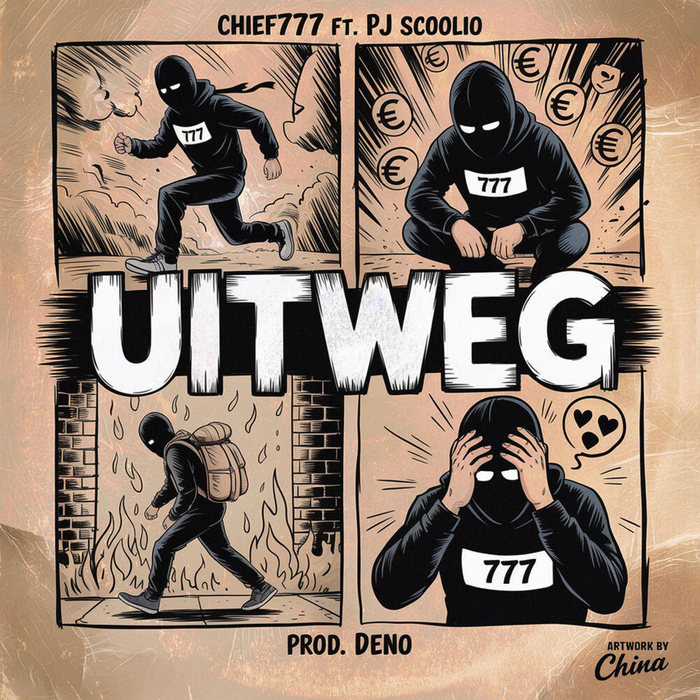 Релиз Uitweg