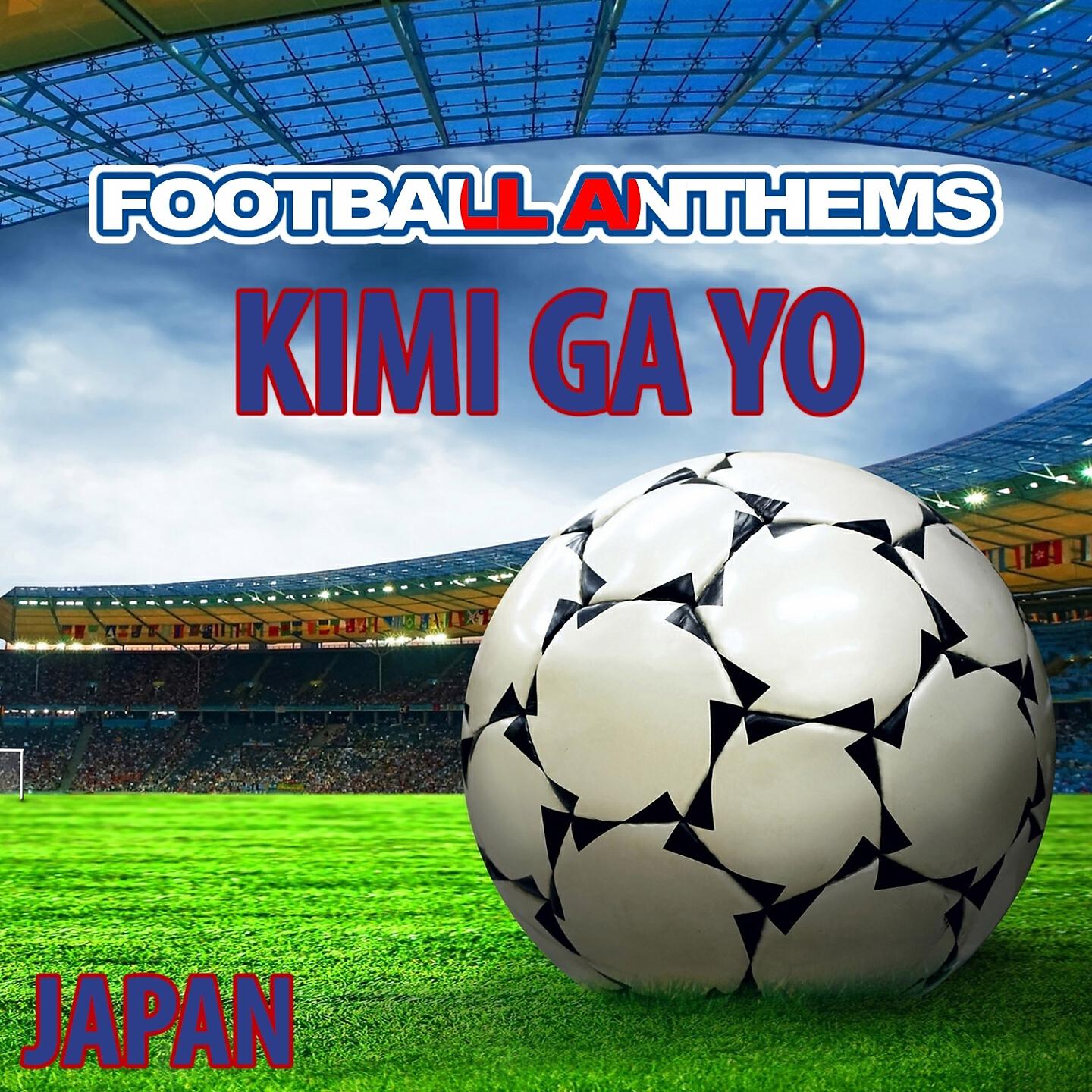 Релиз Kimi Ga Yo (Japan National Anthem)