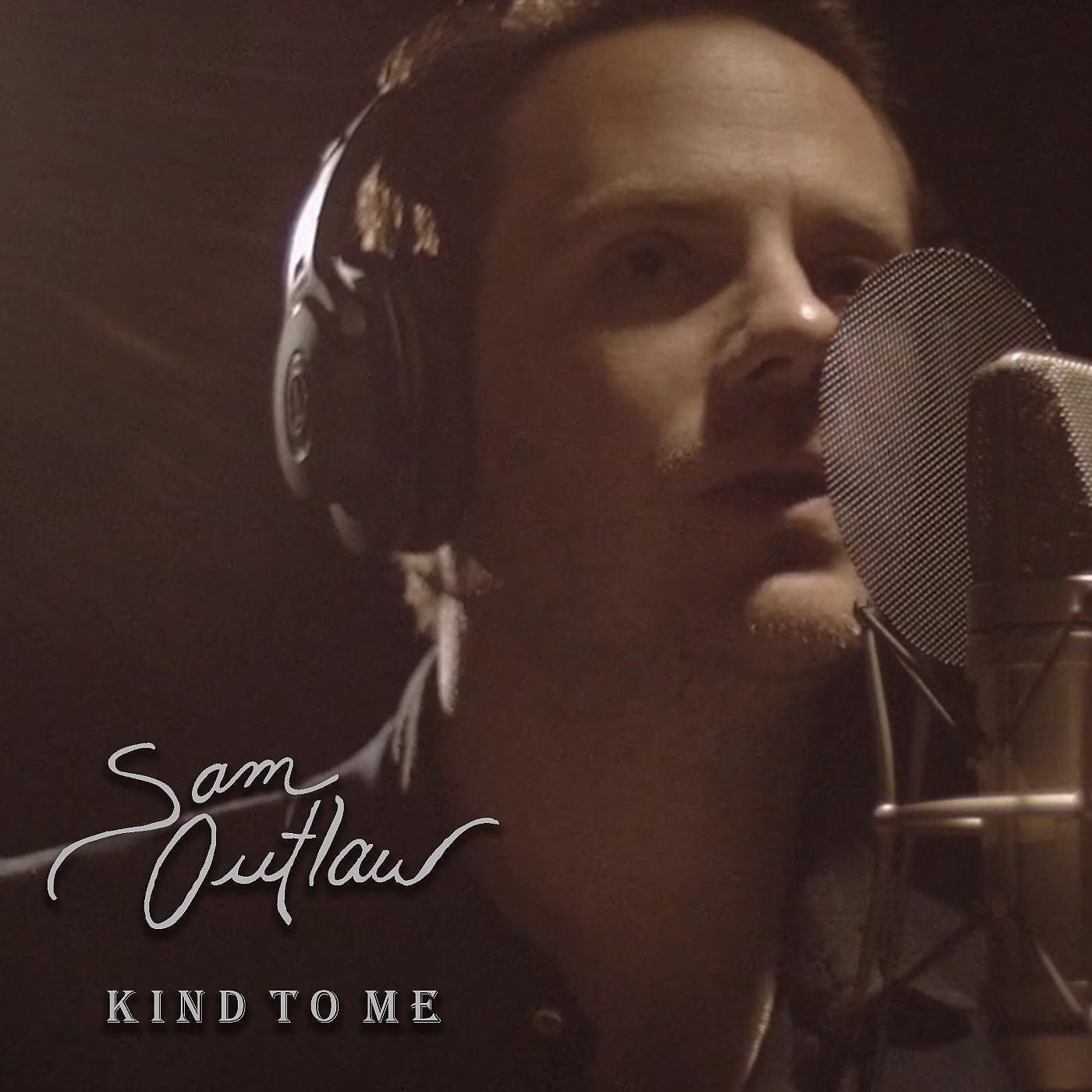 Релиз Kind to Me