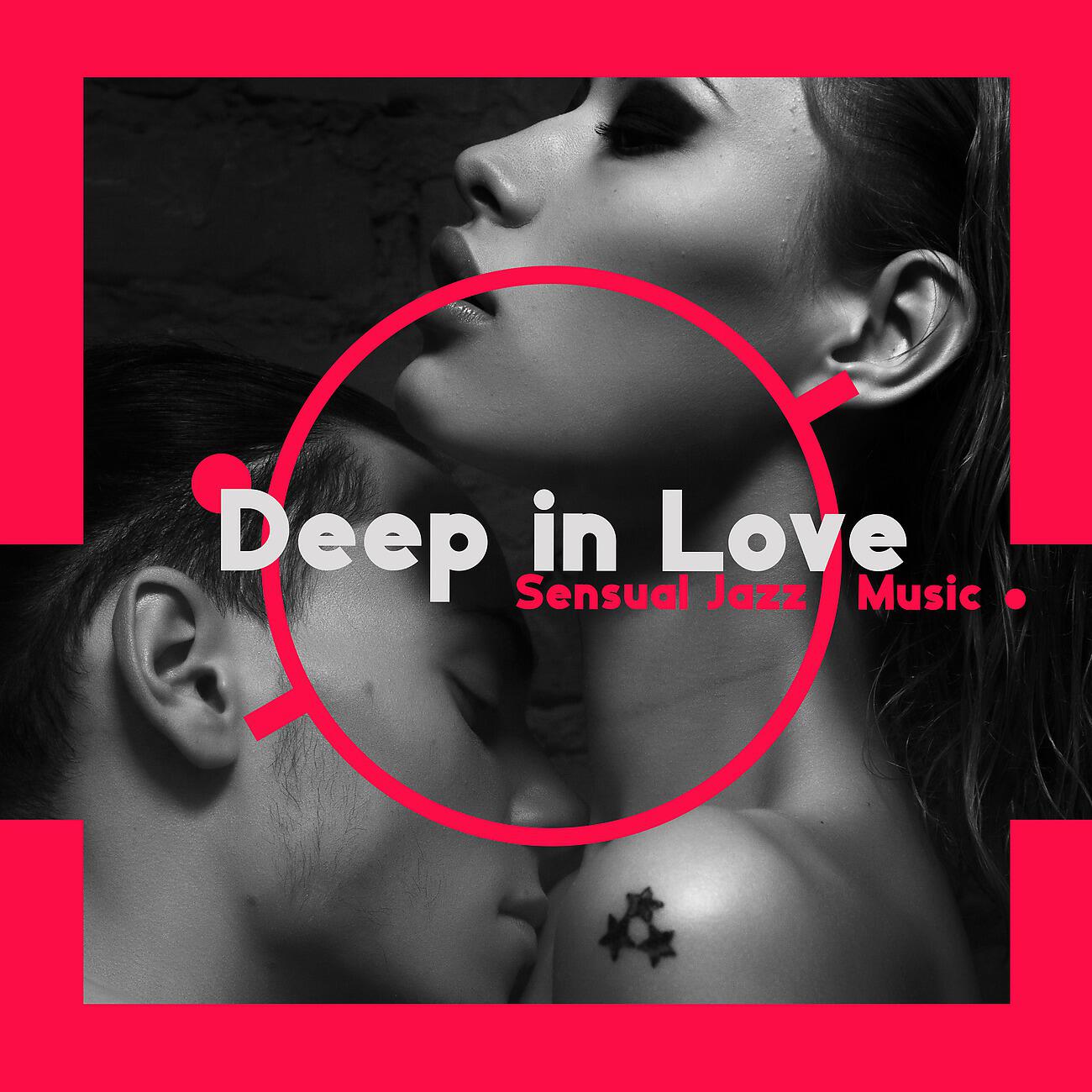 Релиз Deep in Love