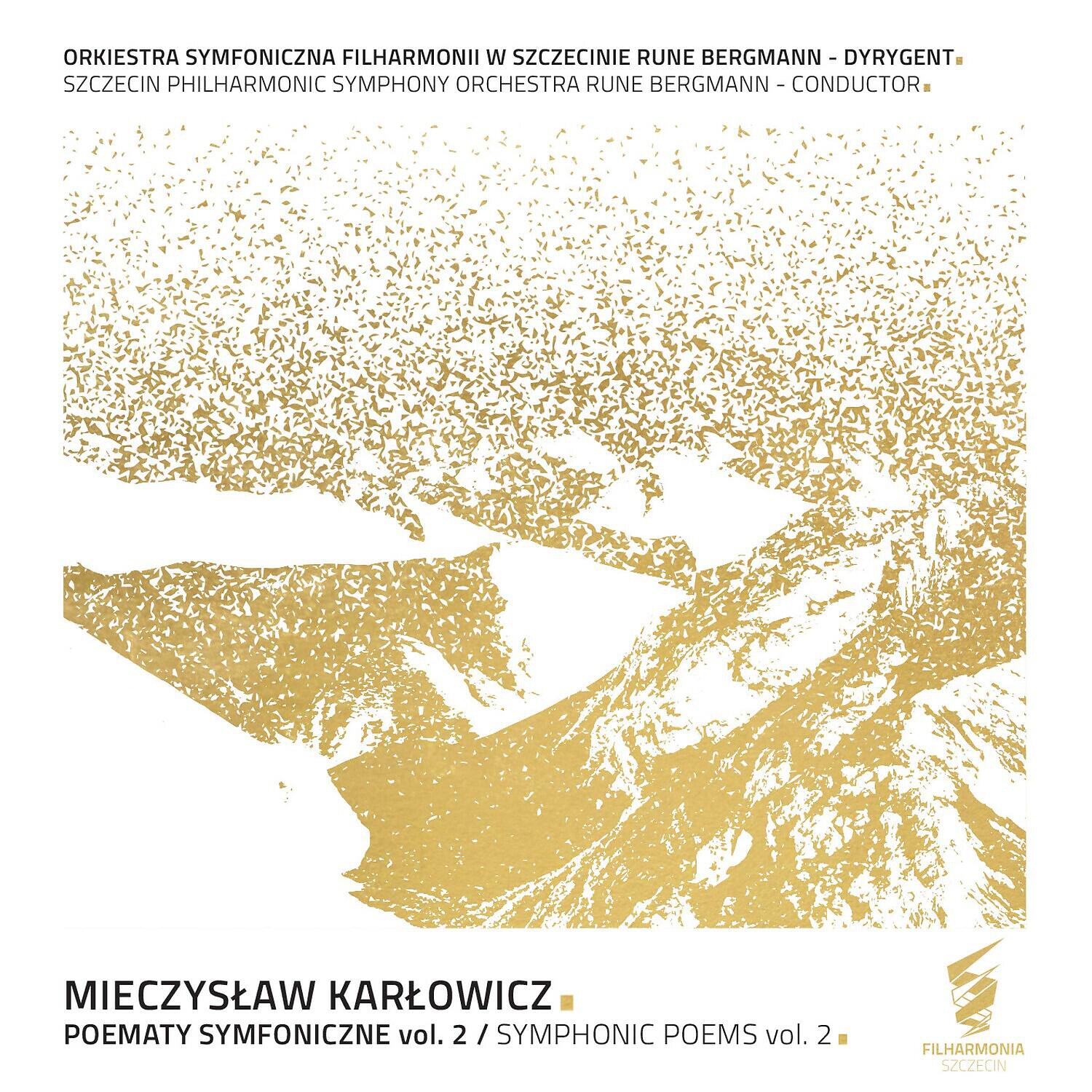 Orkiestra Symfoniczna Filharmonii w Szczecinie