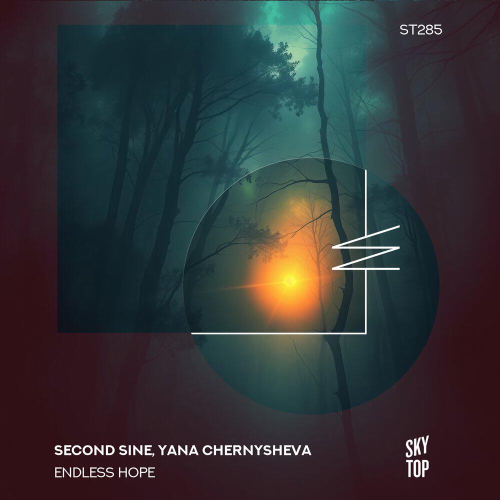 Релиз Endless Hope