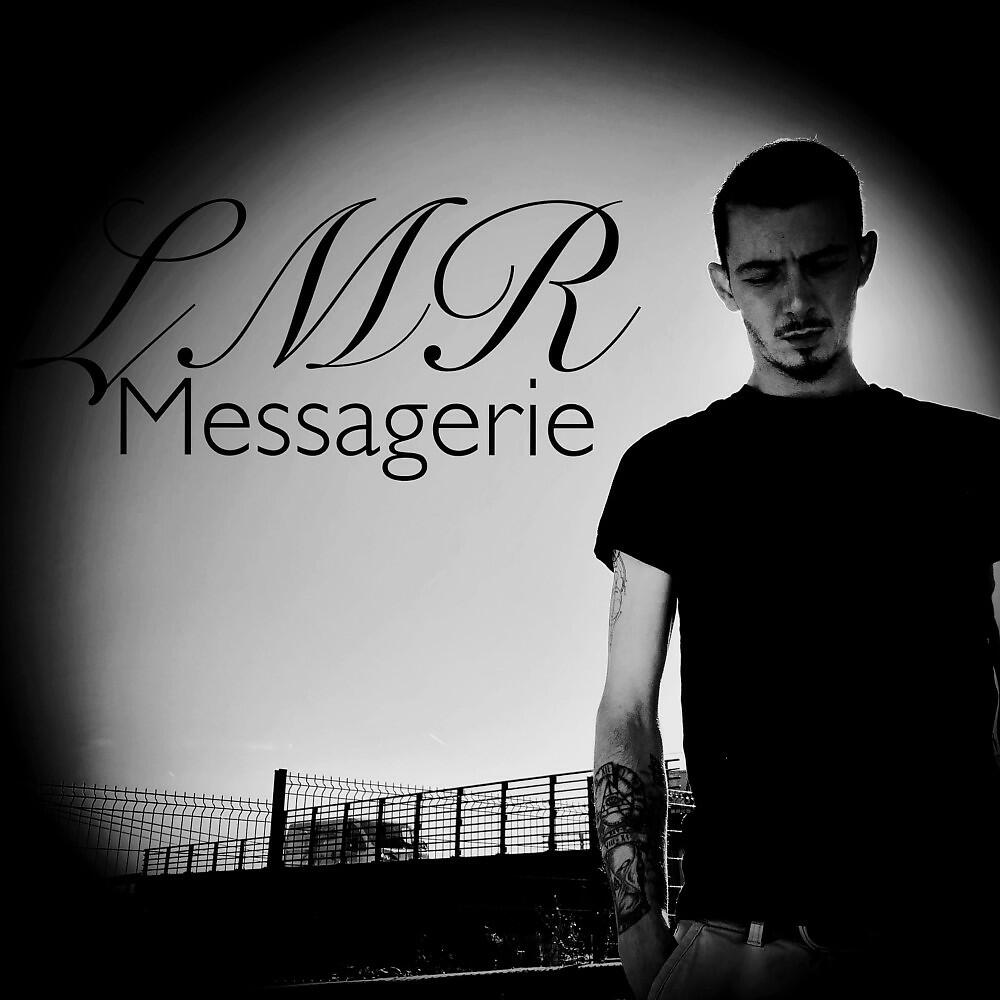 Релиз Messagerie