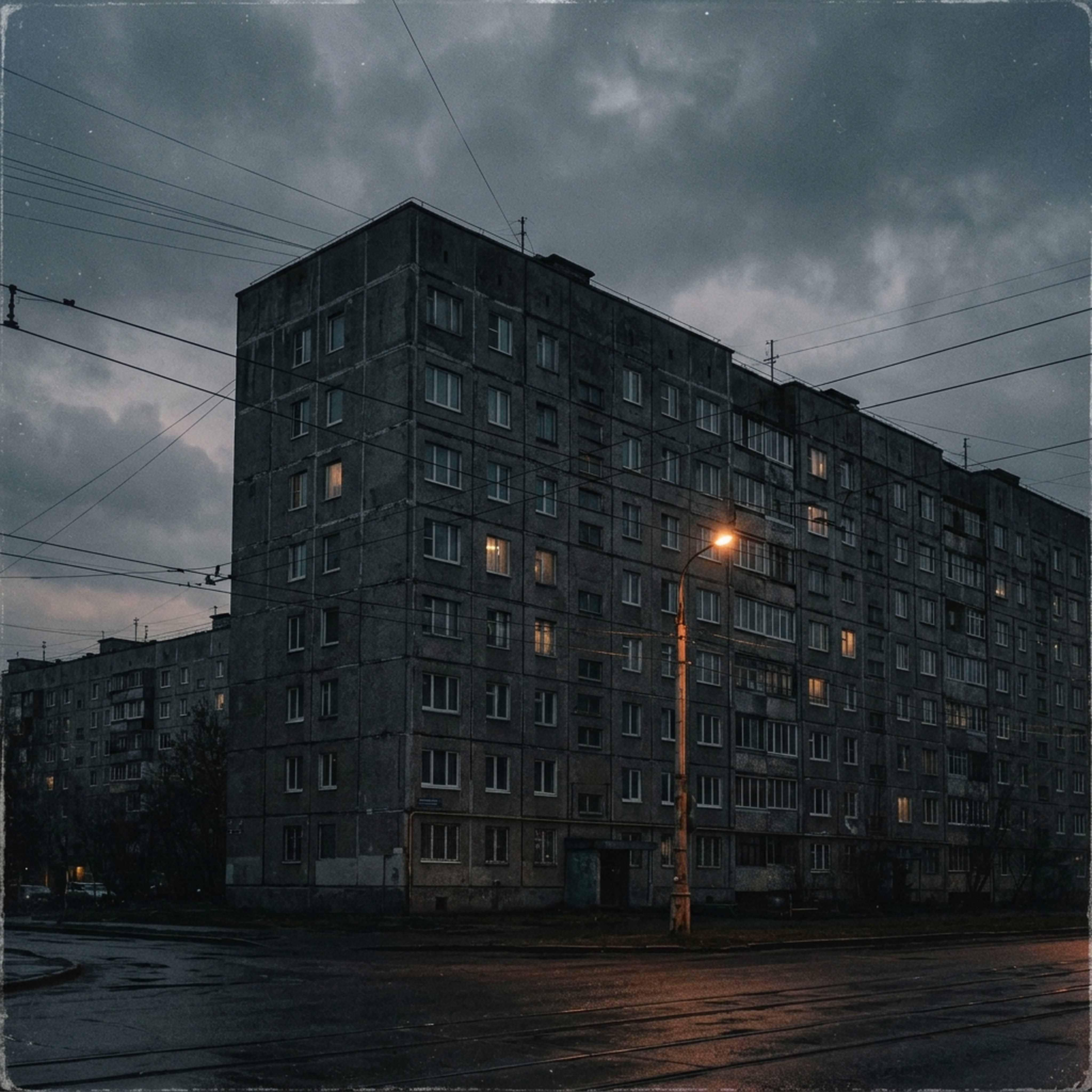 Релиз Подворотни