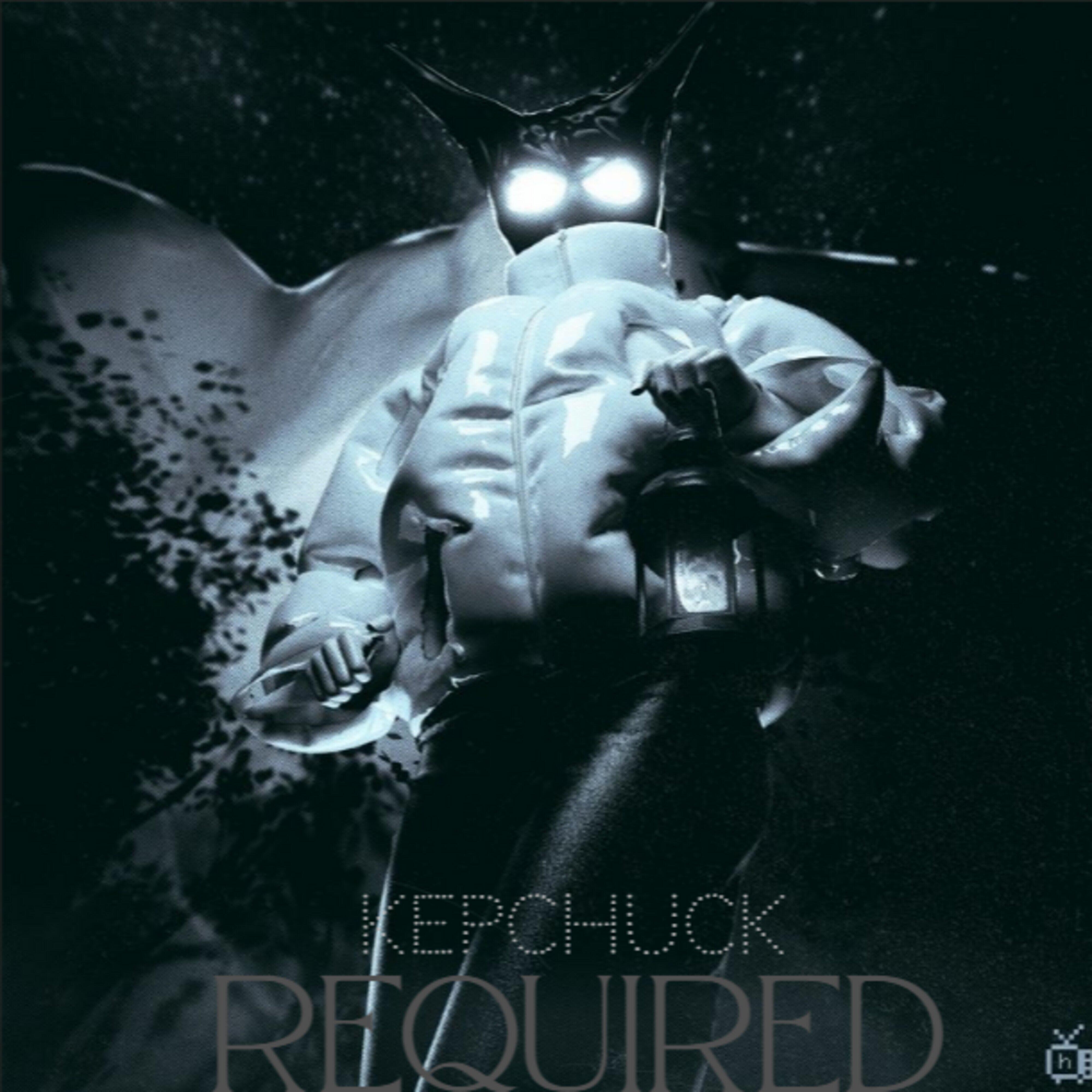 Релиз Requred