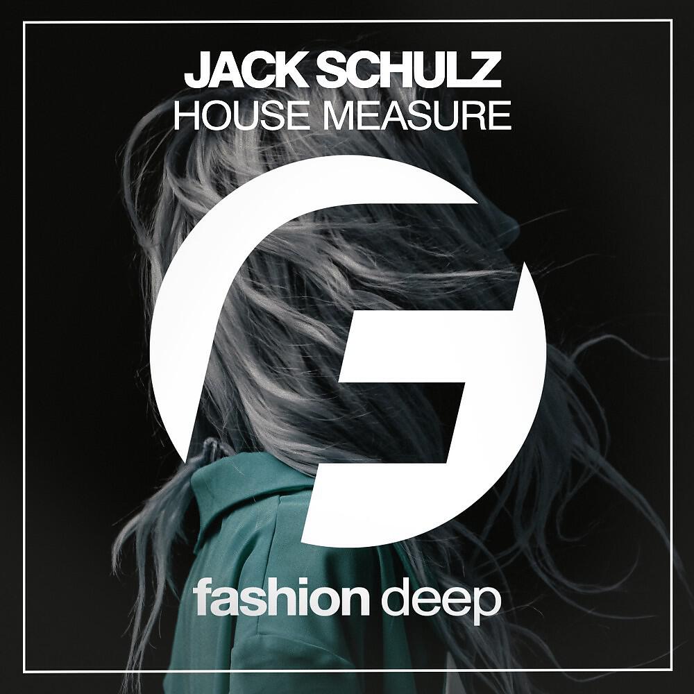 Релиз House Measure
