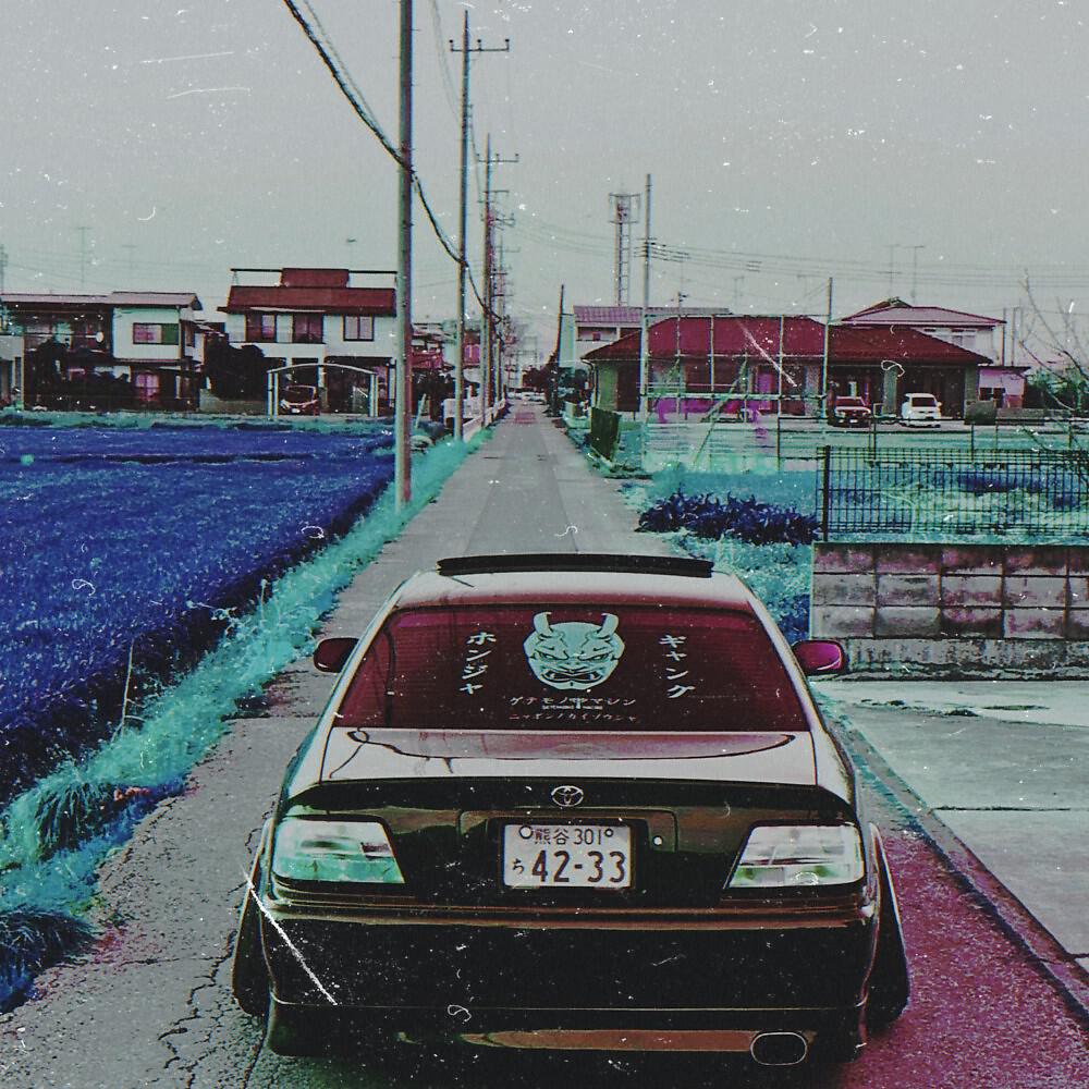 Релиз Race
