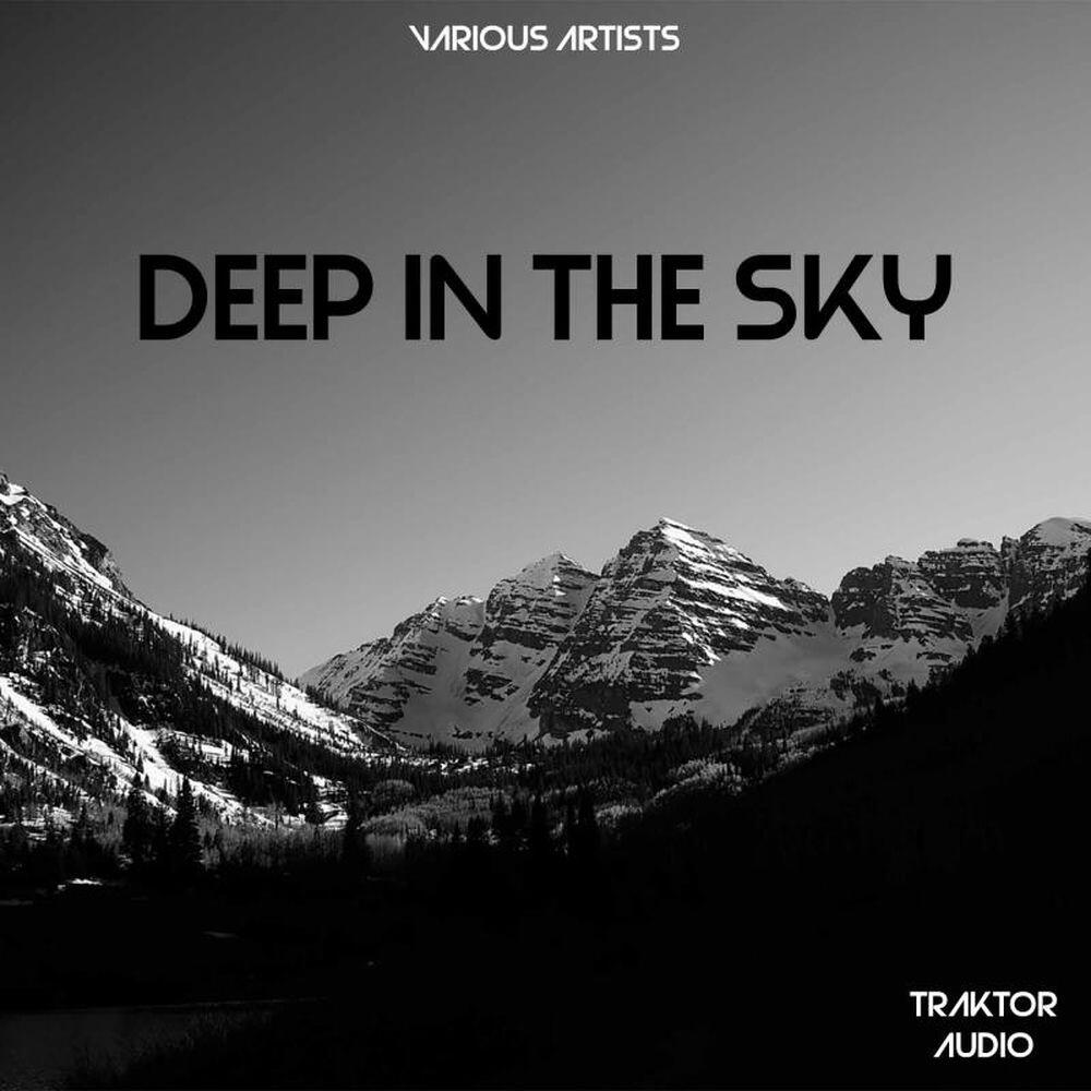 Релиз Deep in the Sky