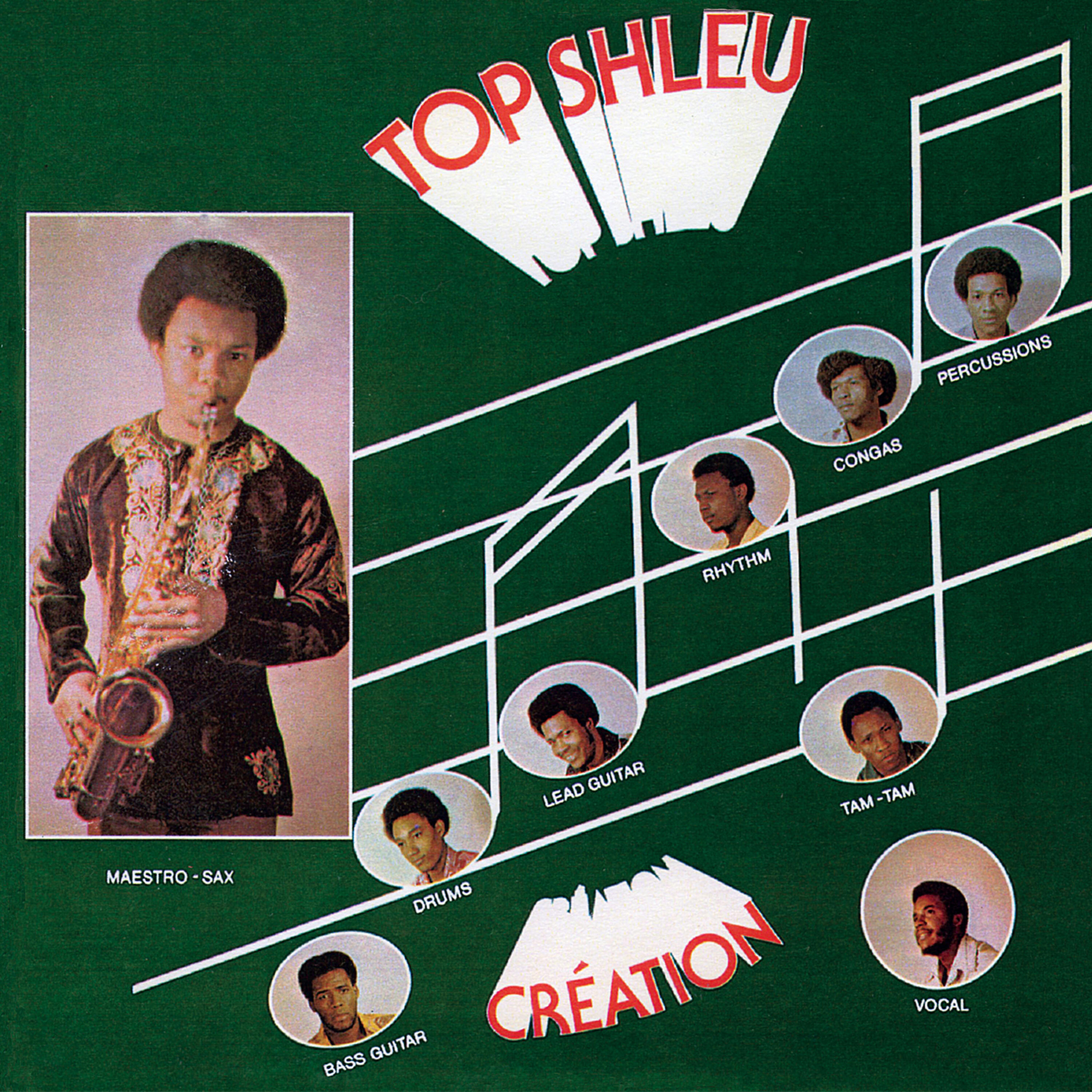 Релиз Creation