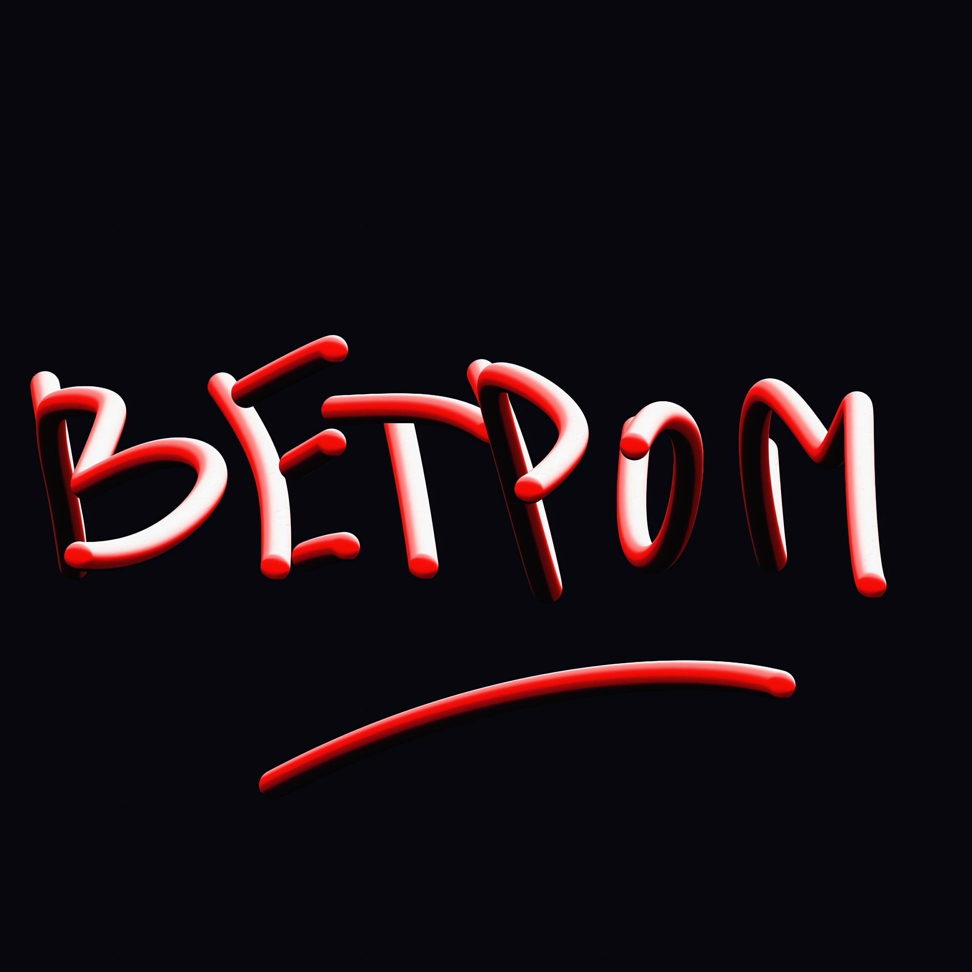 Релиз Ветром