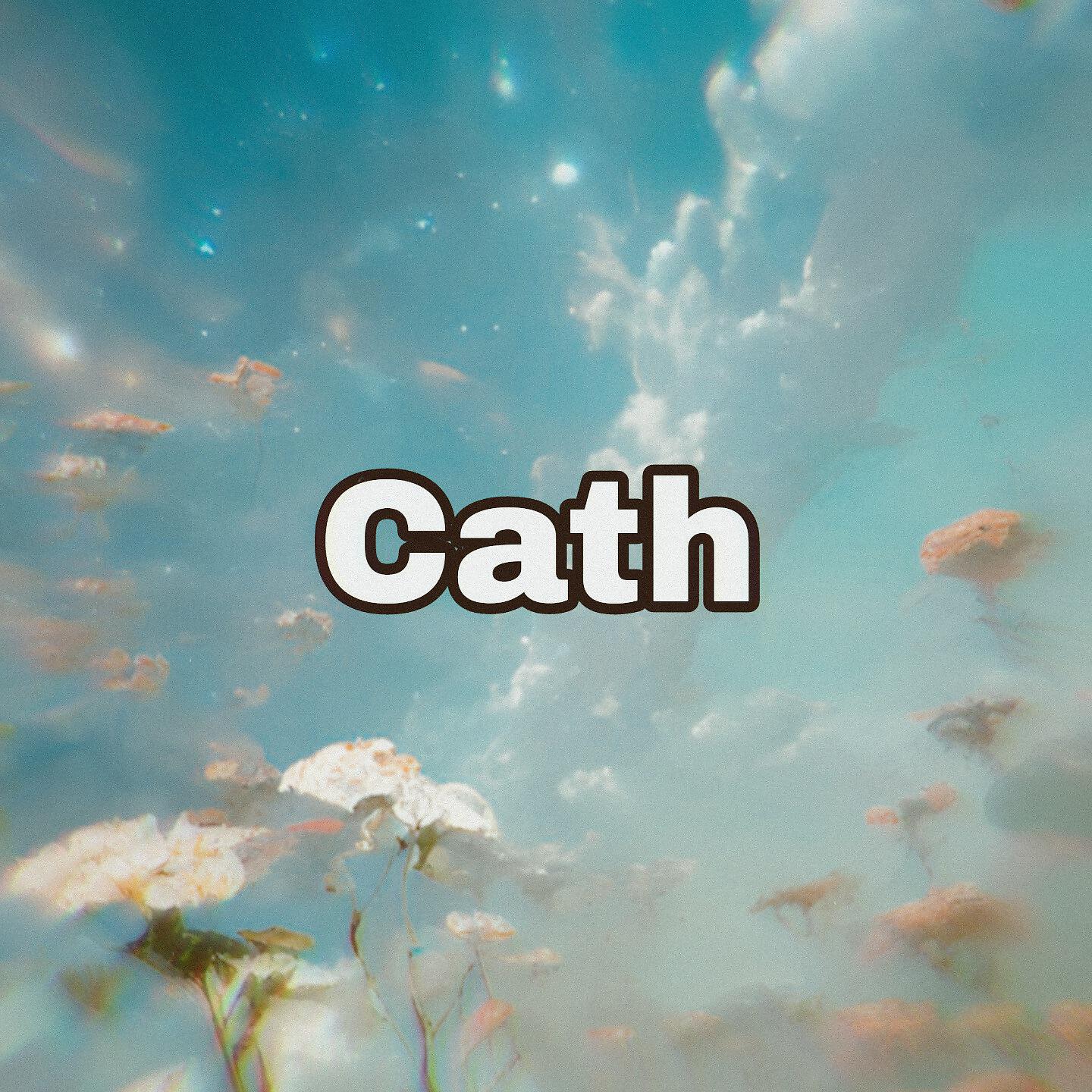 Релиз Someone