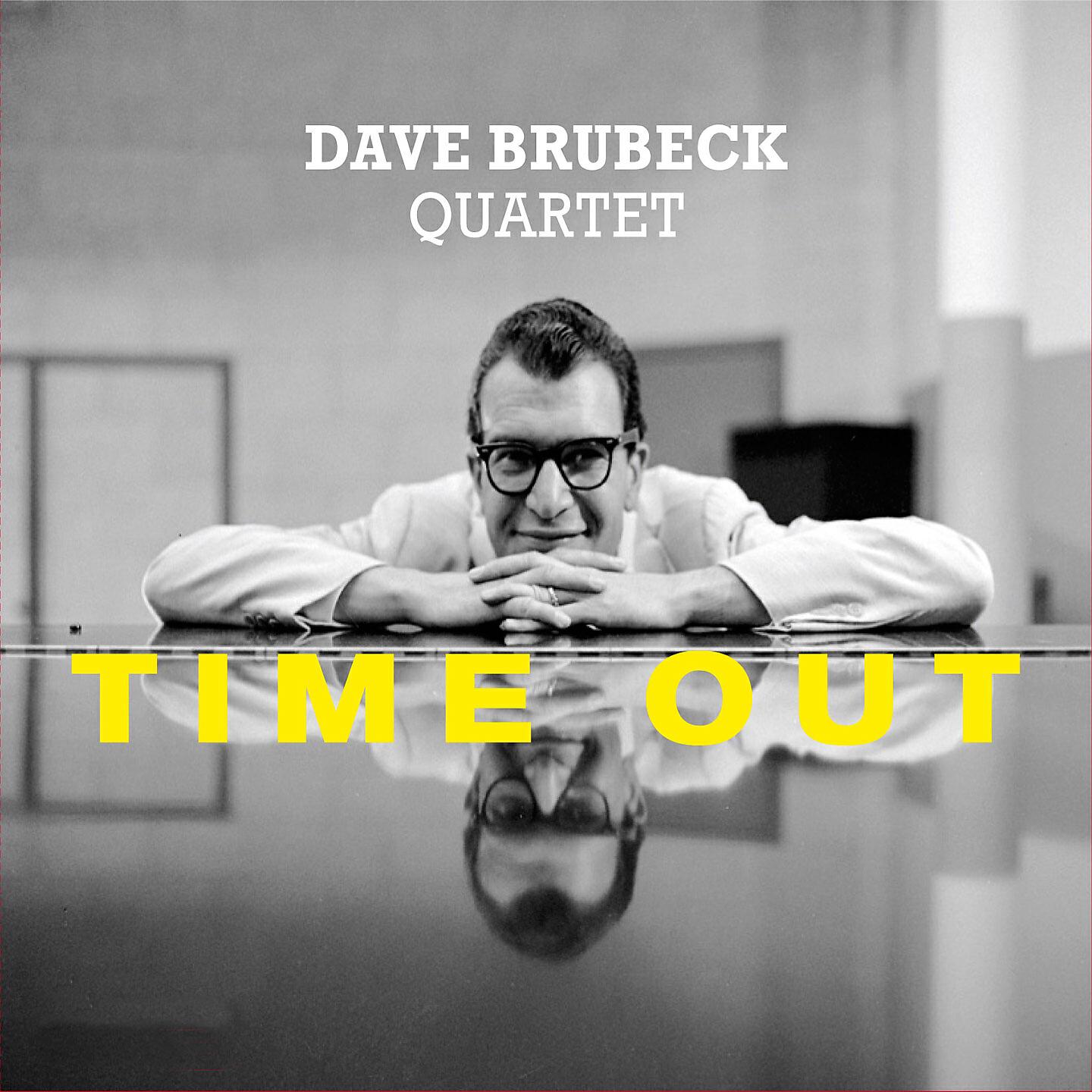 Релиз Time Out