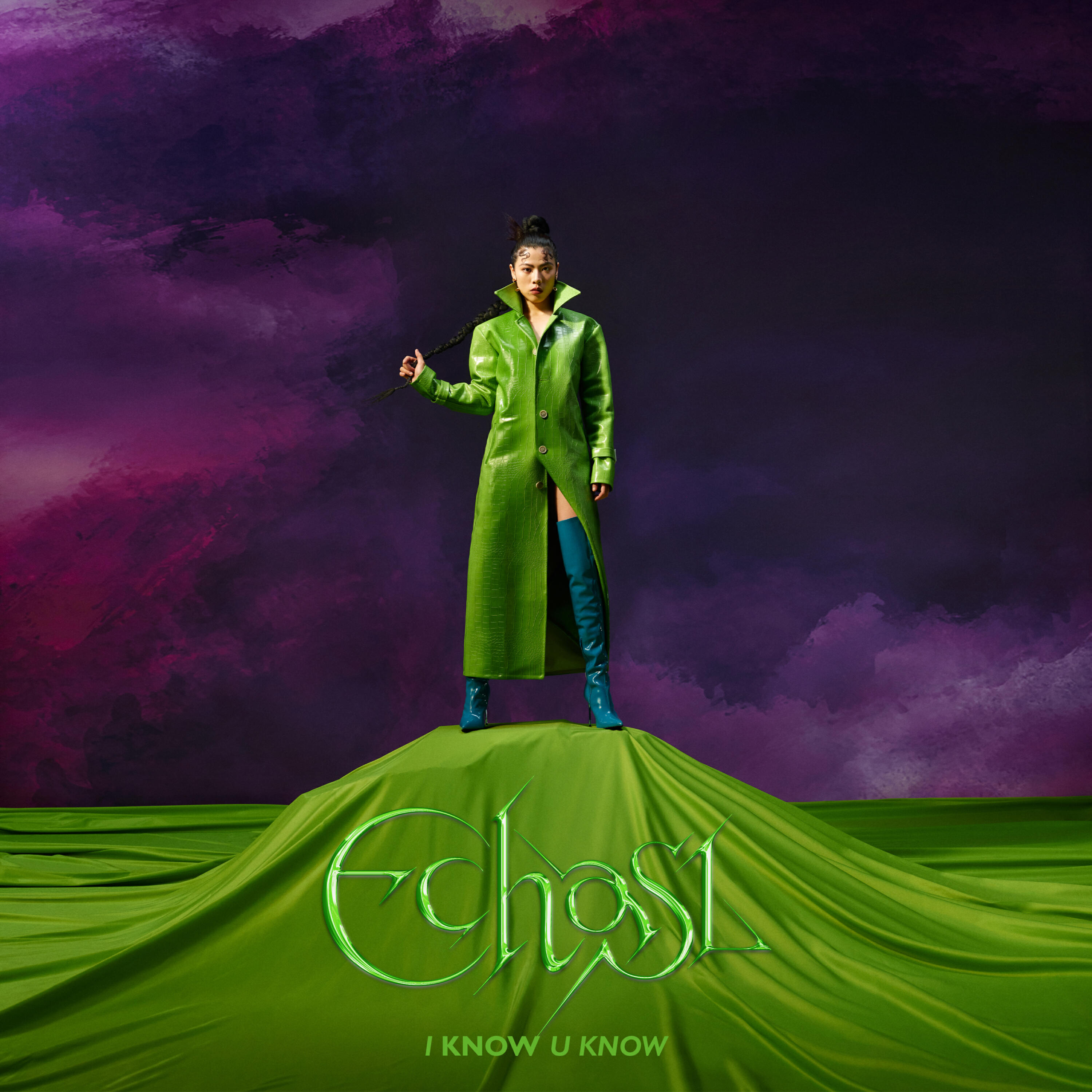 Трек I Know U Know (我知你知)