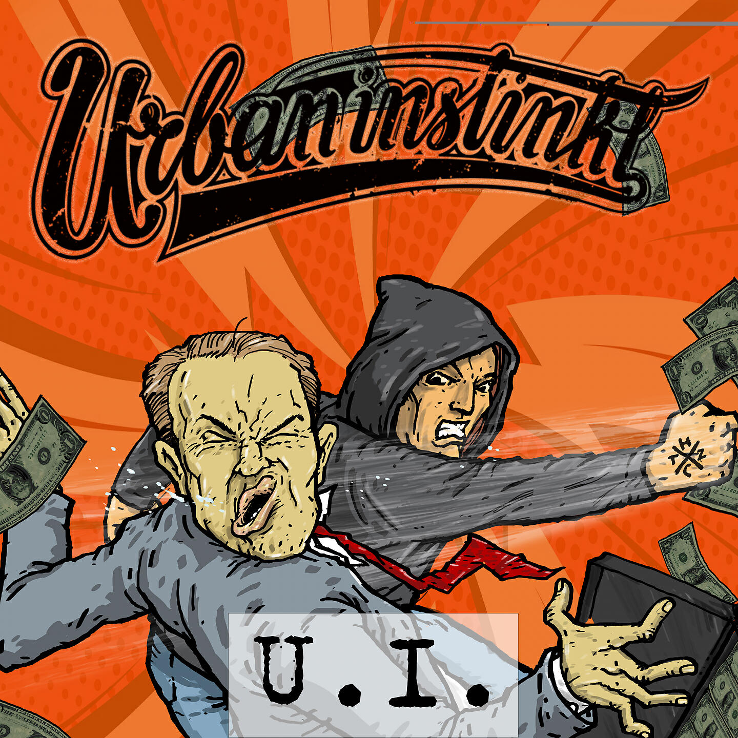 Релиз U.I.