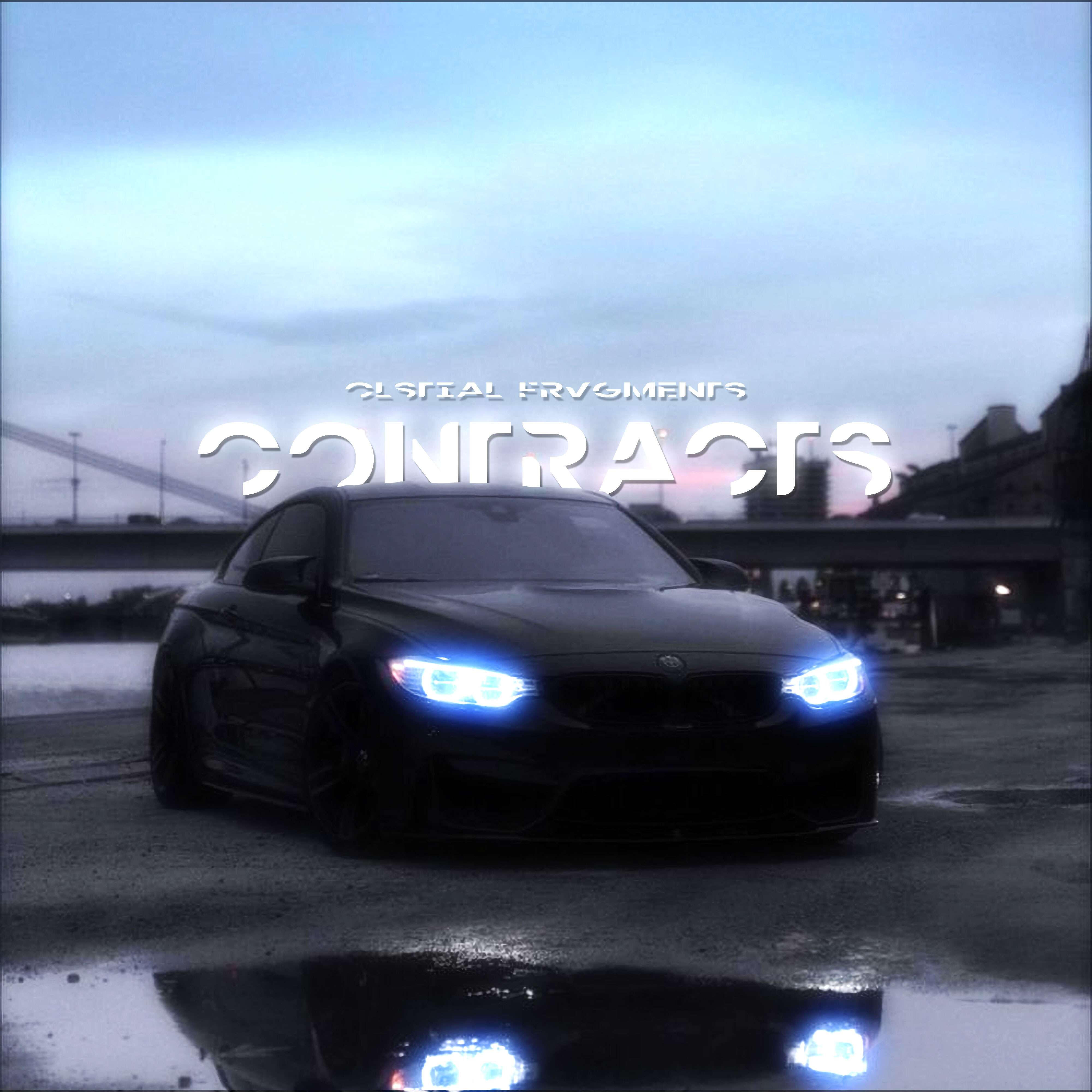 Релиз CONTRACTS
