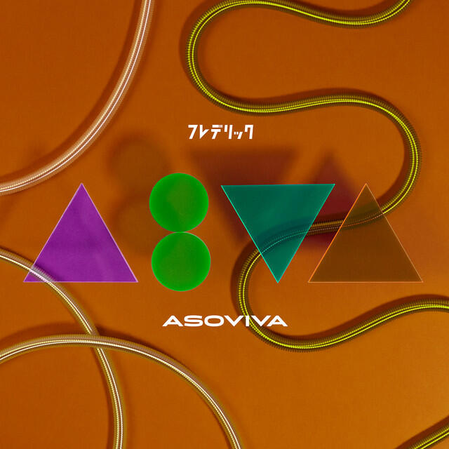 Релиз ASOVIVA