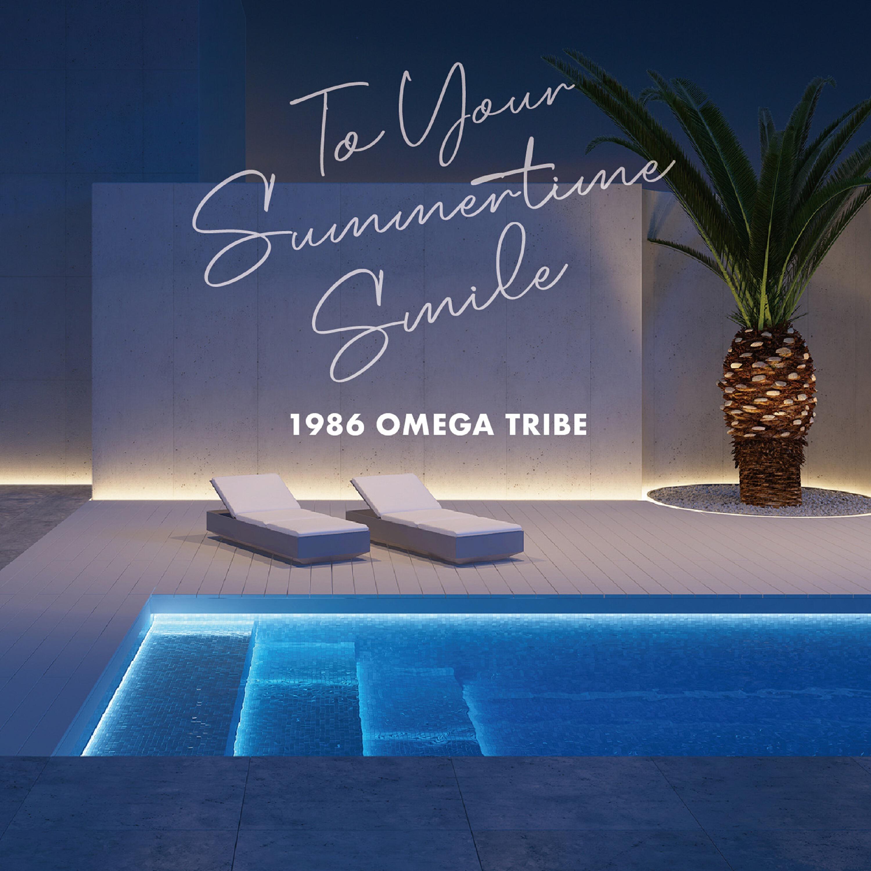 Релиз 35th Anniversary Album "To Your Summertime Smile"