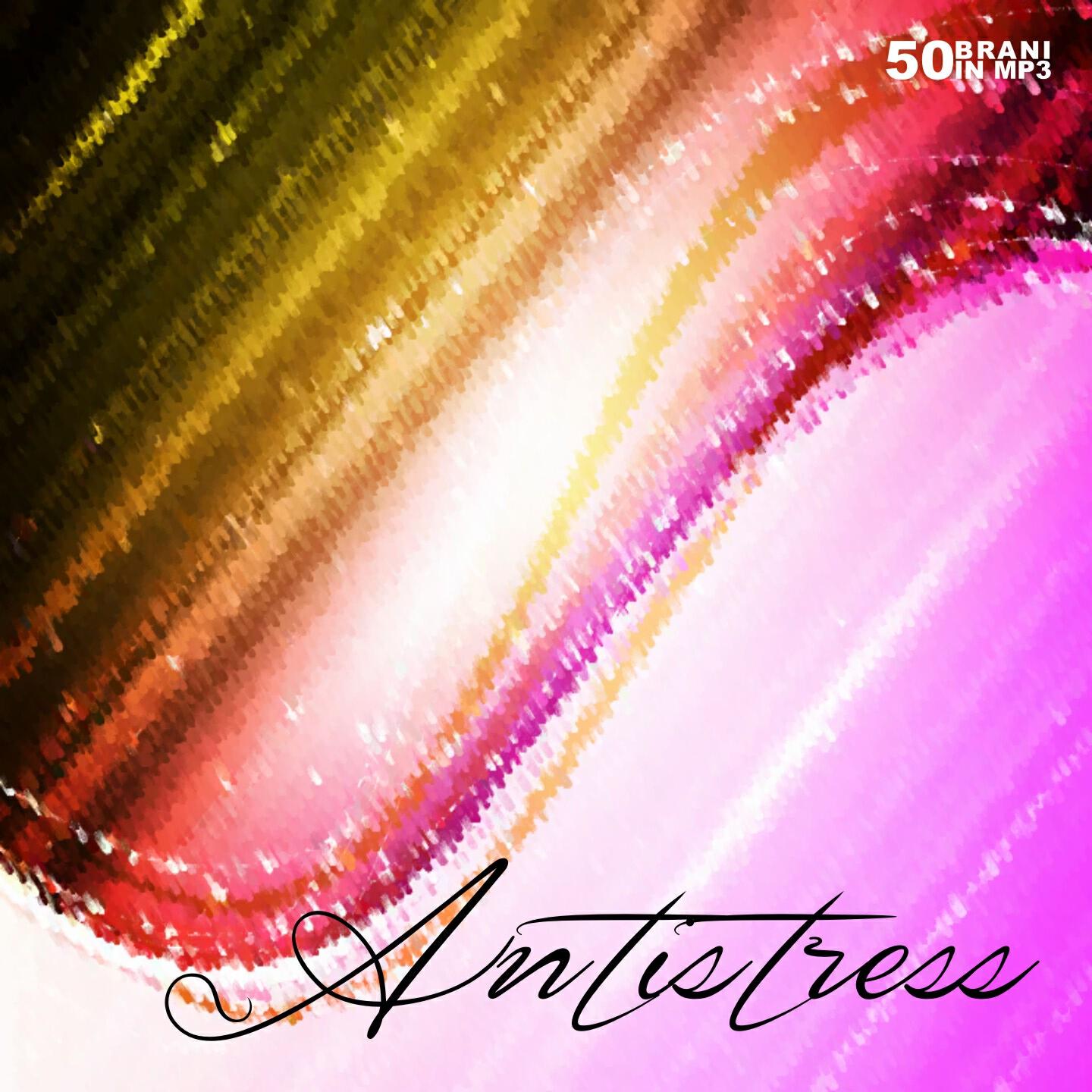 Релиз Antistress