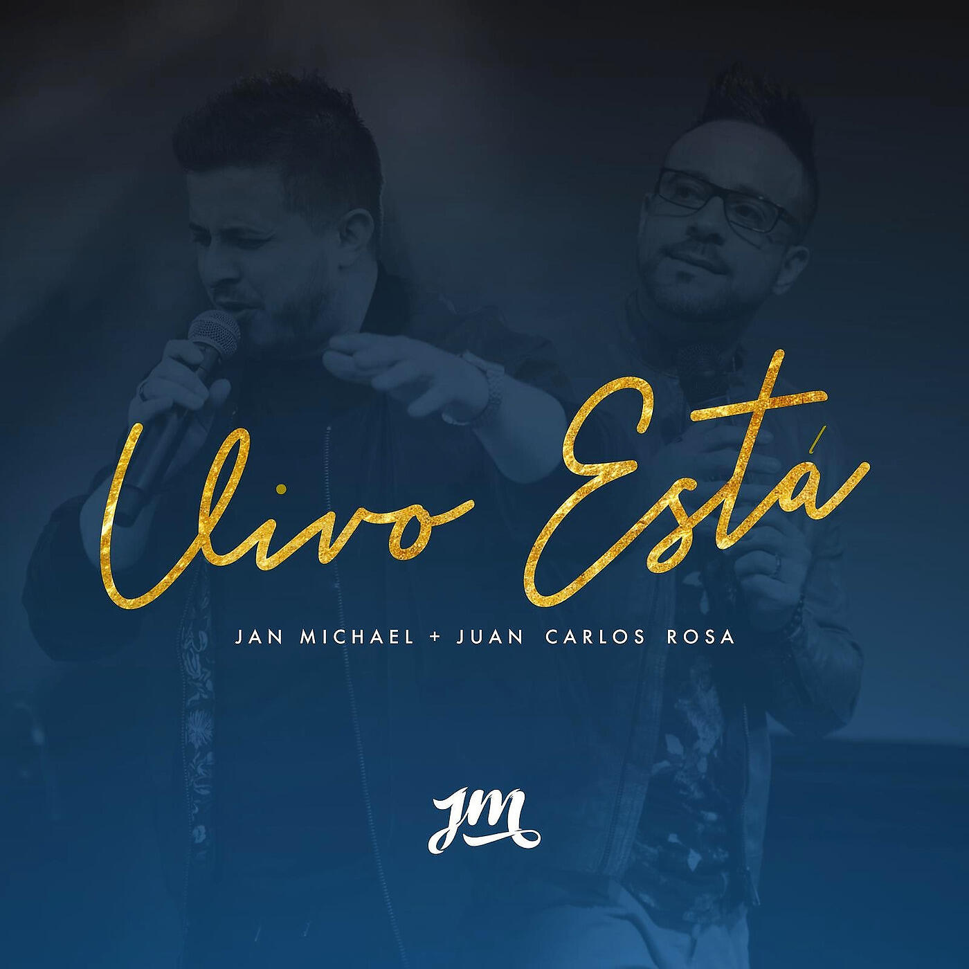 Релиз Vivo Está