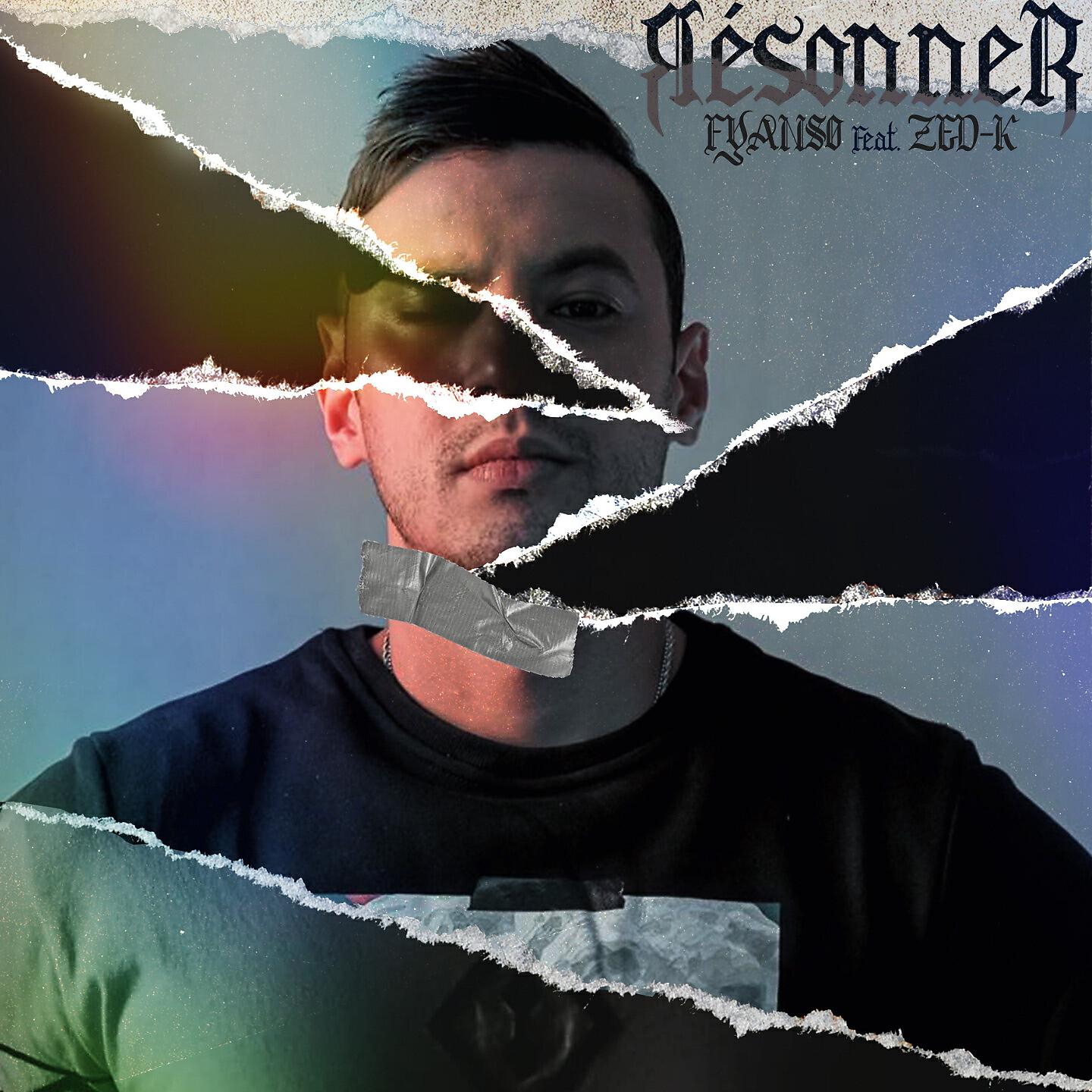 Релиз Résonner