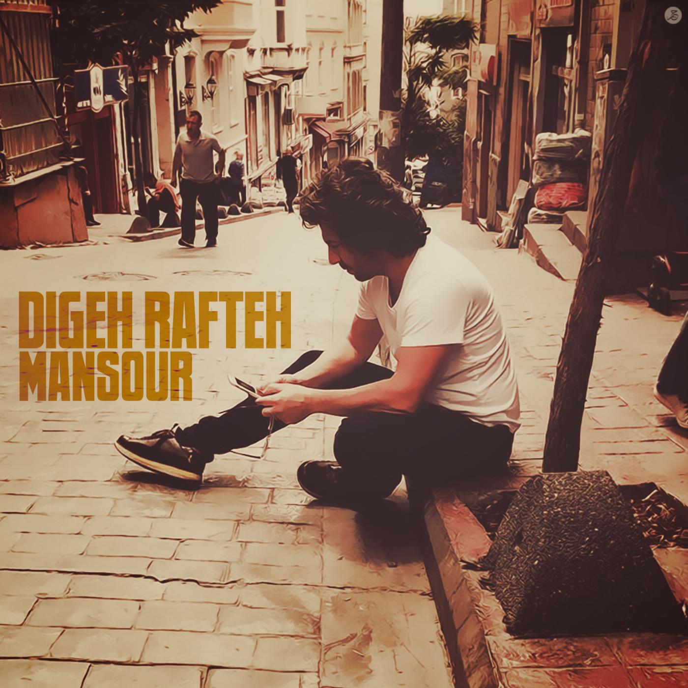 Релиз Digeh Rafteh