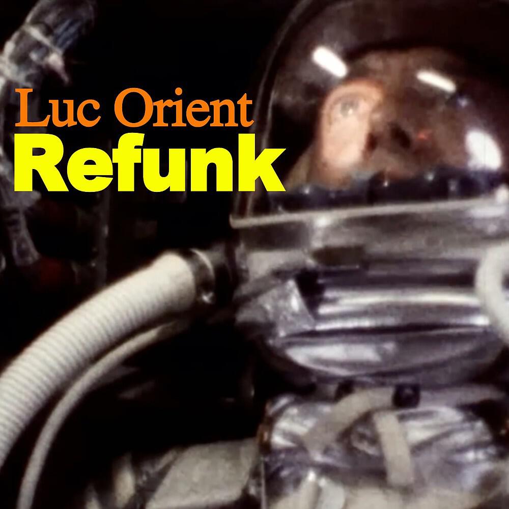 Релиз Refunk
