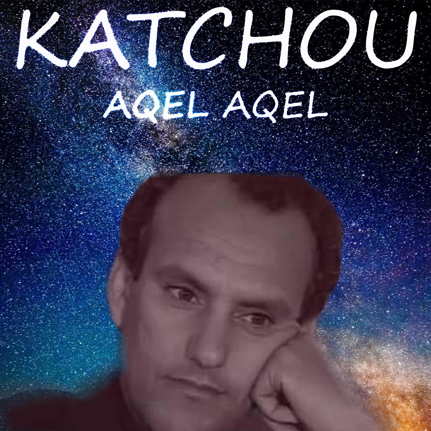 Релиз Aqel Aqel