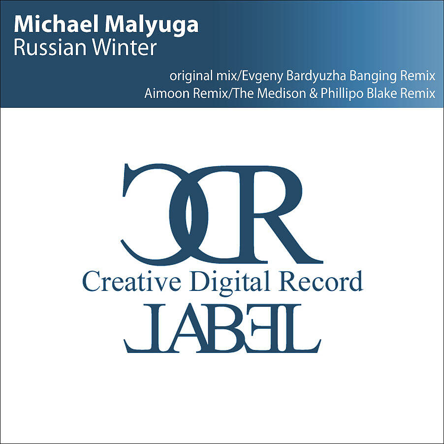 Релиз Russian Winter