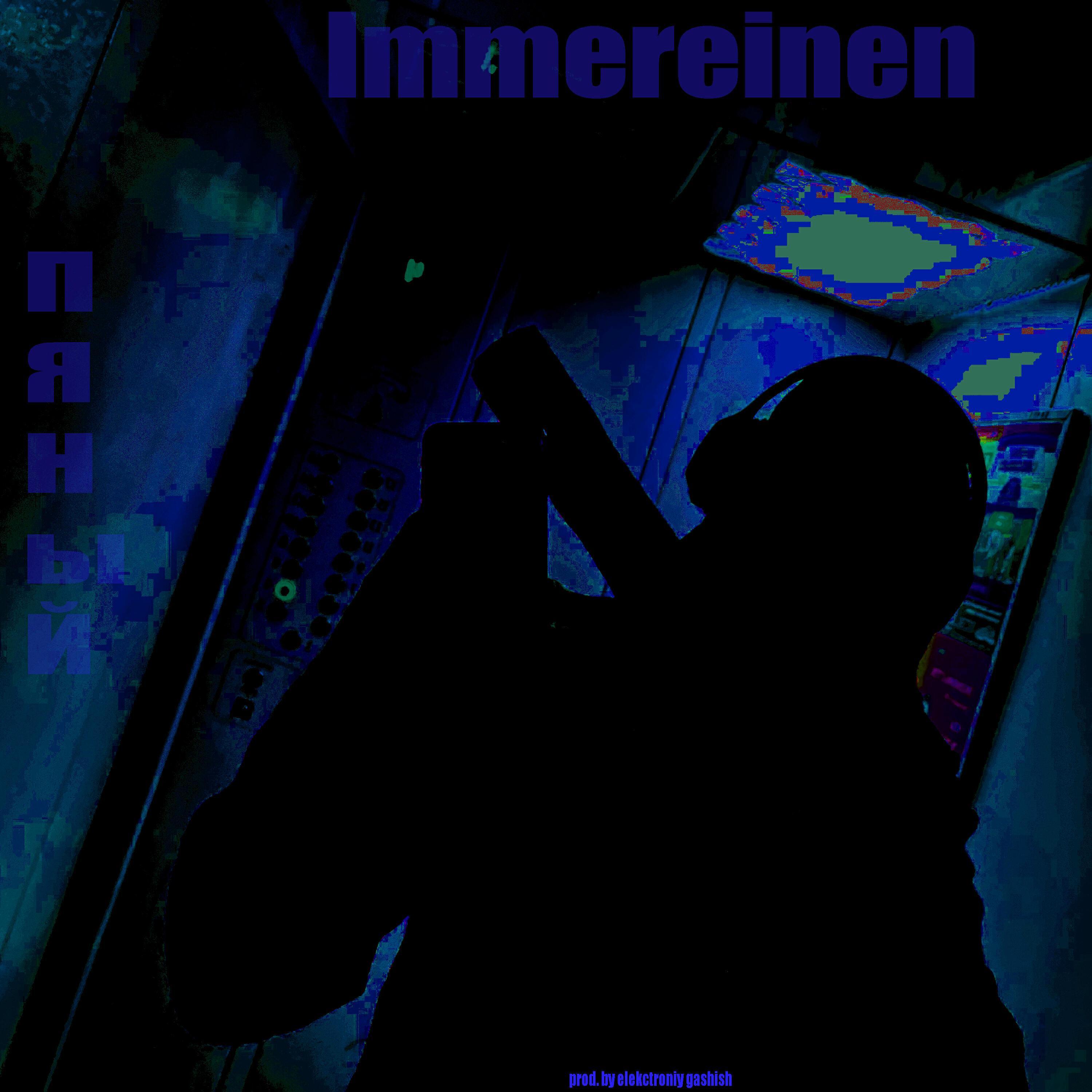 Immereinen