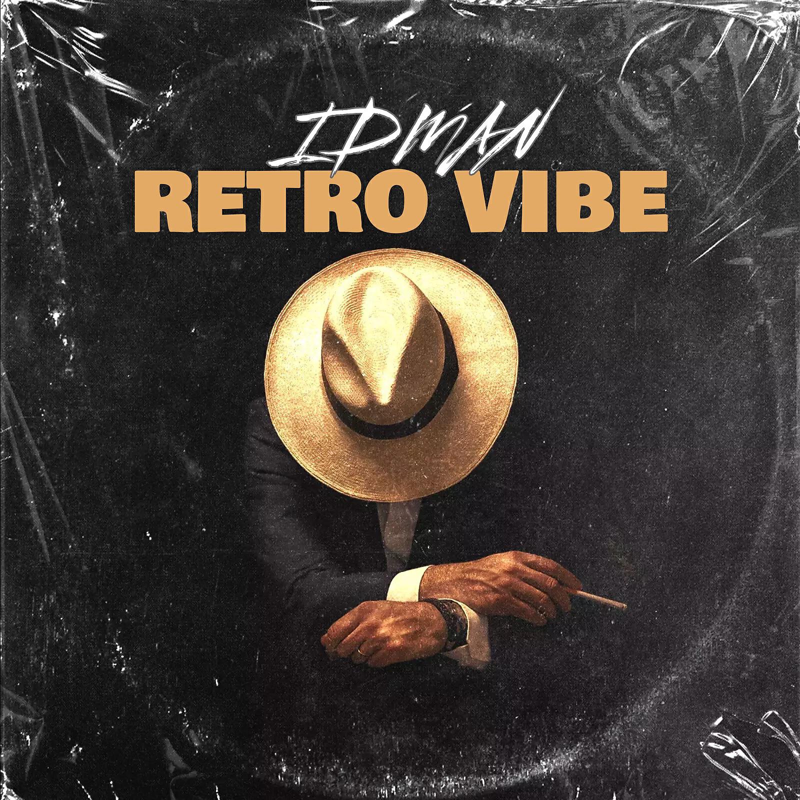 Релиз RETRO VIBE
