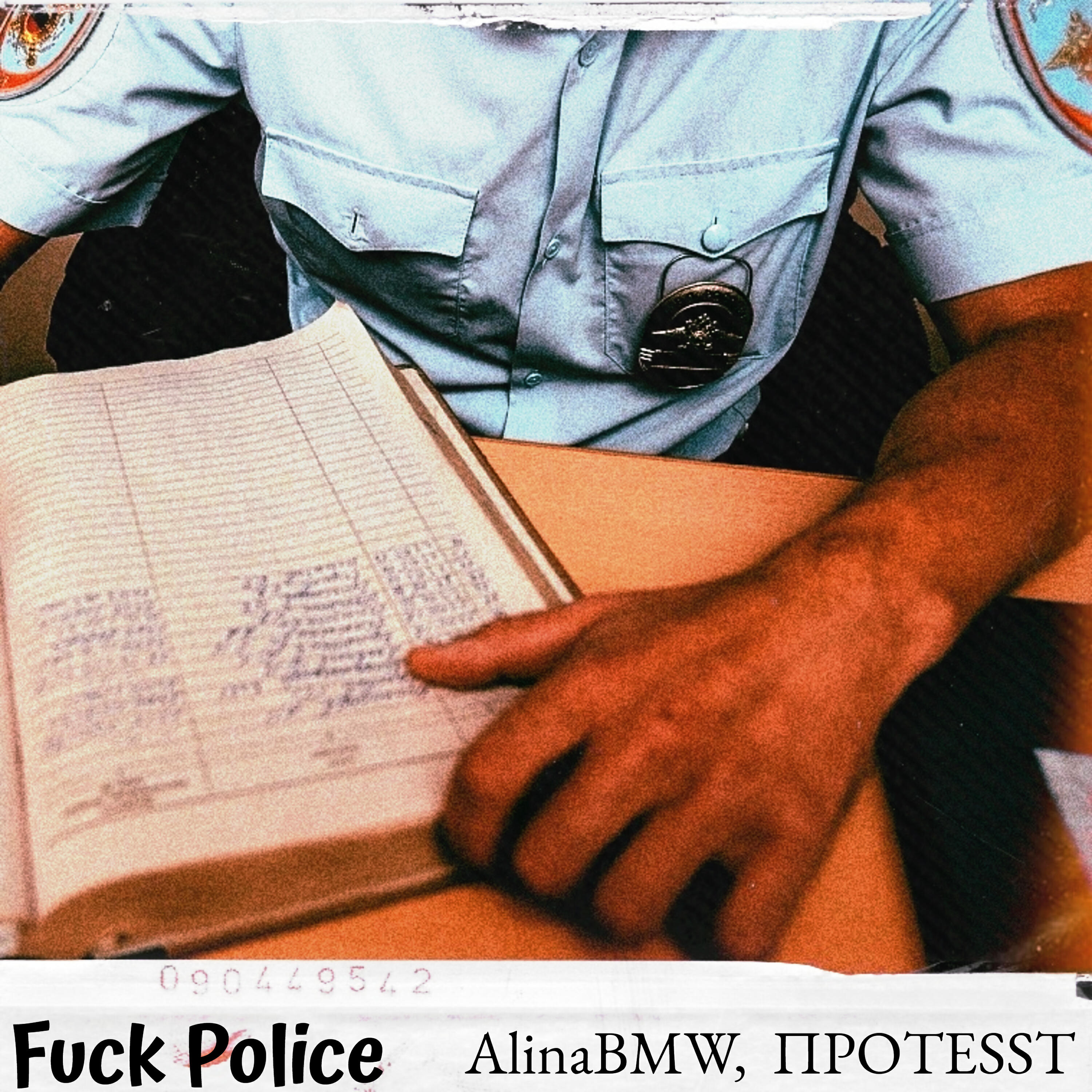 AlinaBMW